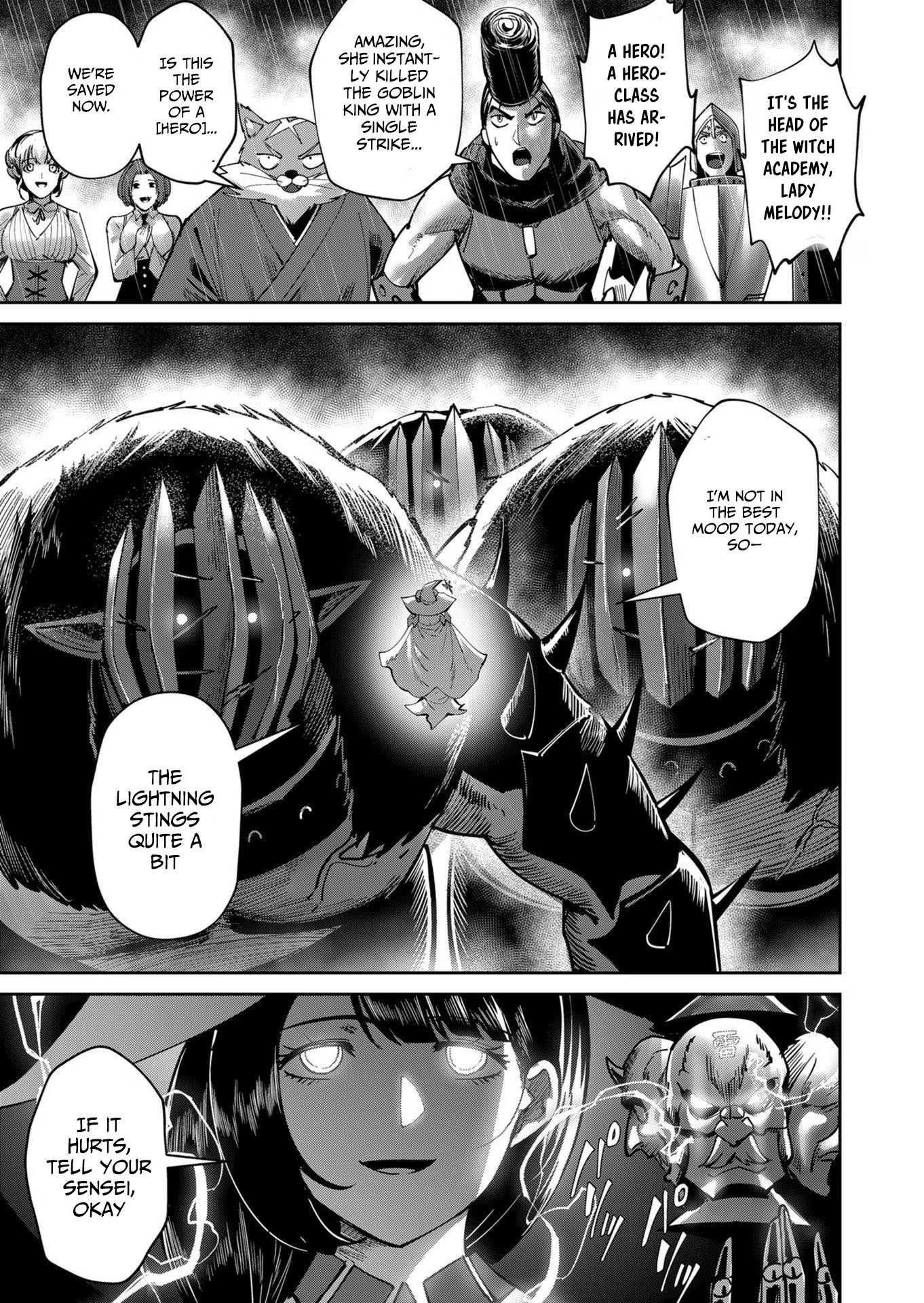 Savage Hero Chapter 26 - Page 3 in English