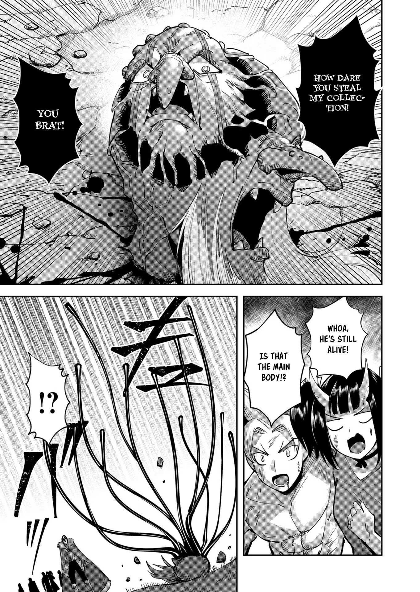 Savage Hero Chapter 27 - Page 7 in English