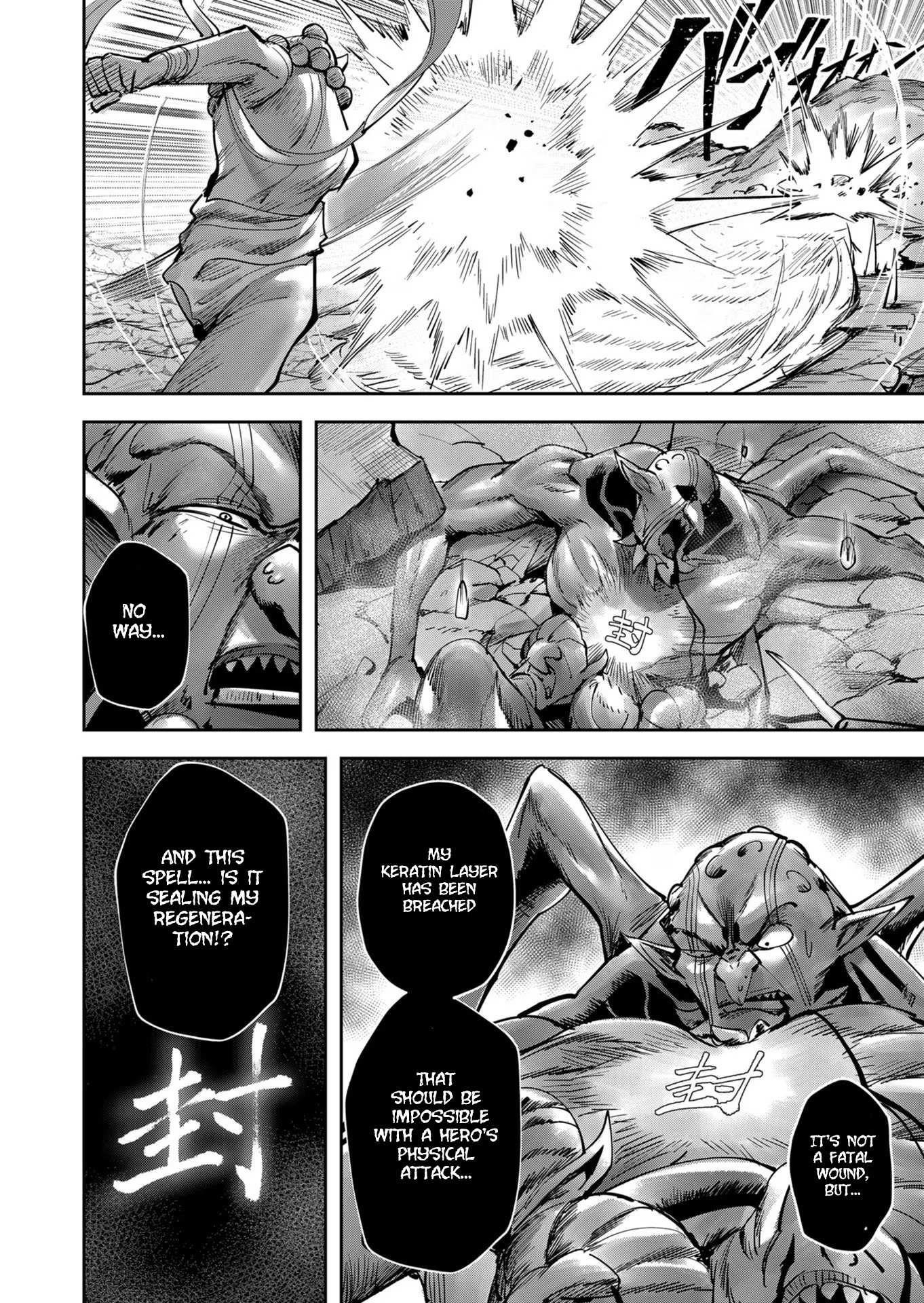 Savage Hero Chapter 28 - Page 4 in English