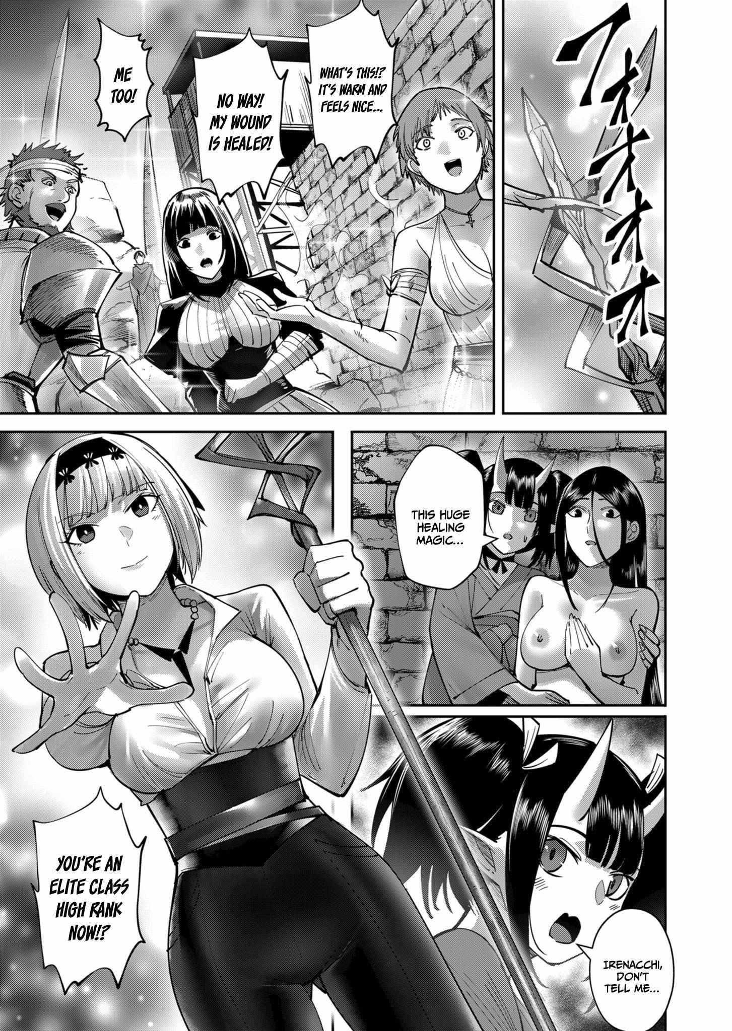 Savage Hero Chapter 29 - Page 13 in English