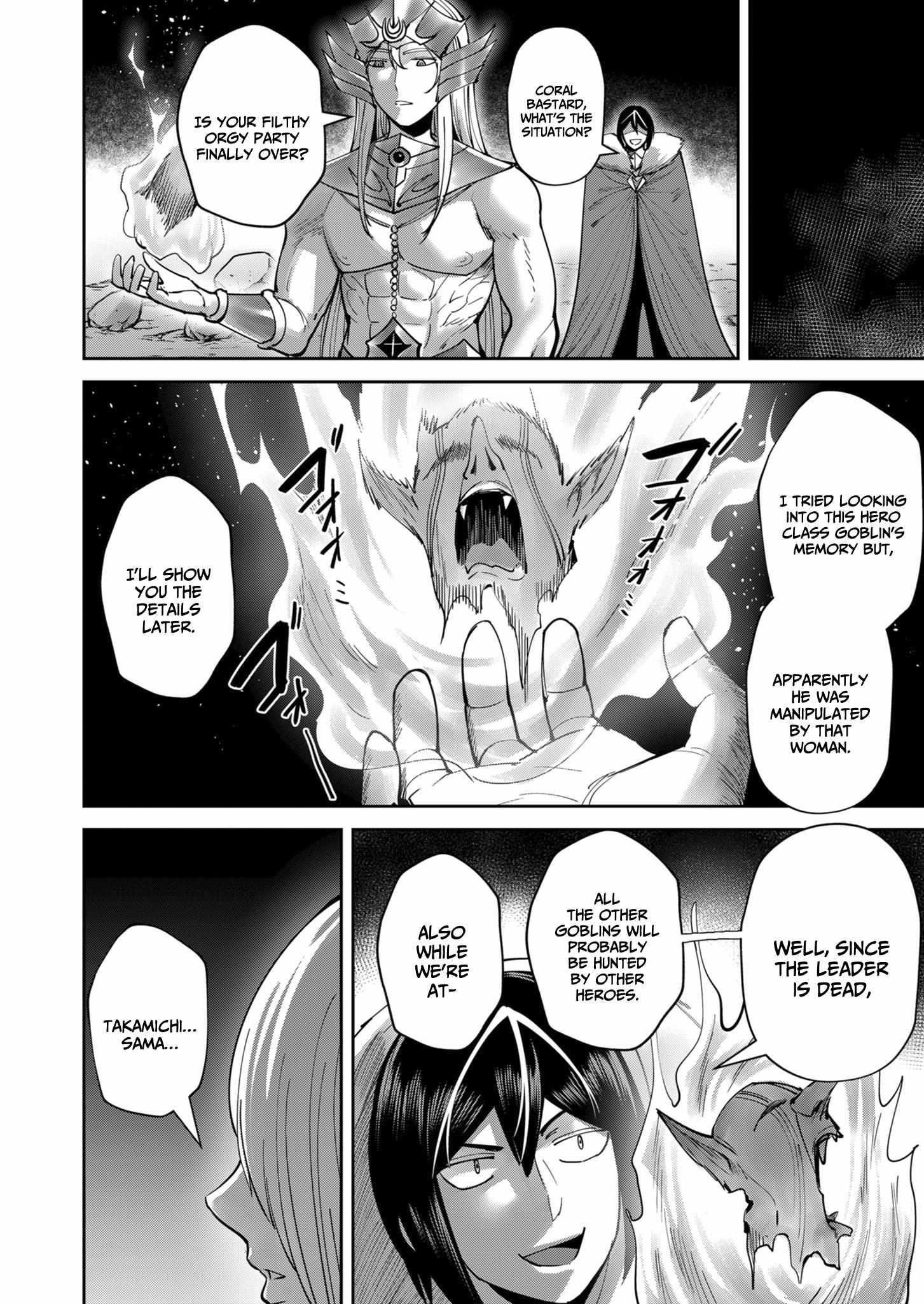 Savage Hero Chapter 29 - Page 18 in English