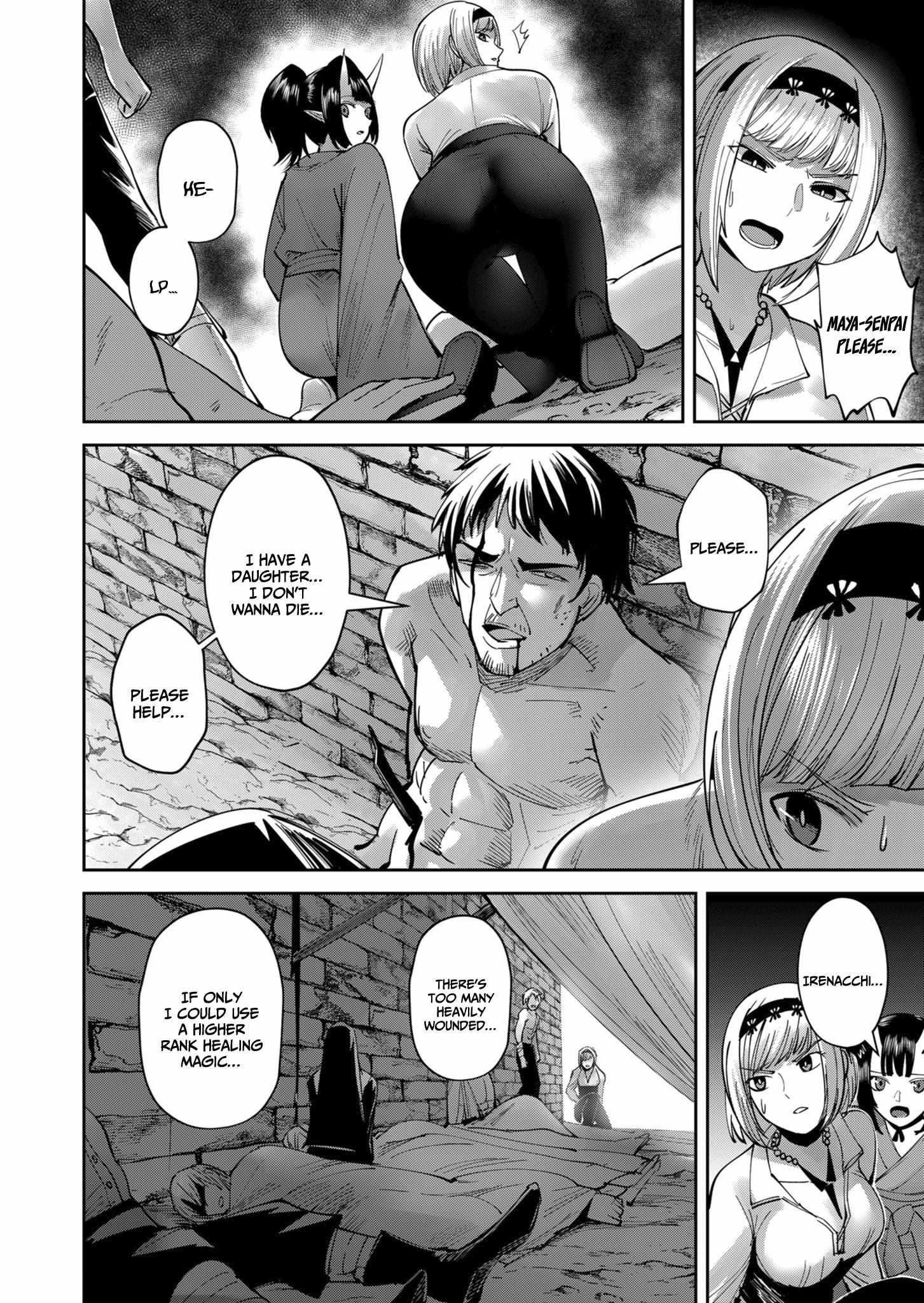 Savage Hero Chapter 29 - Page 4 in English