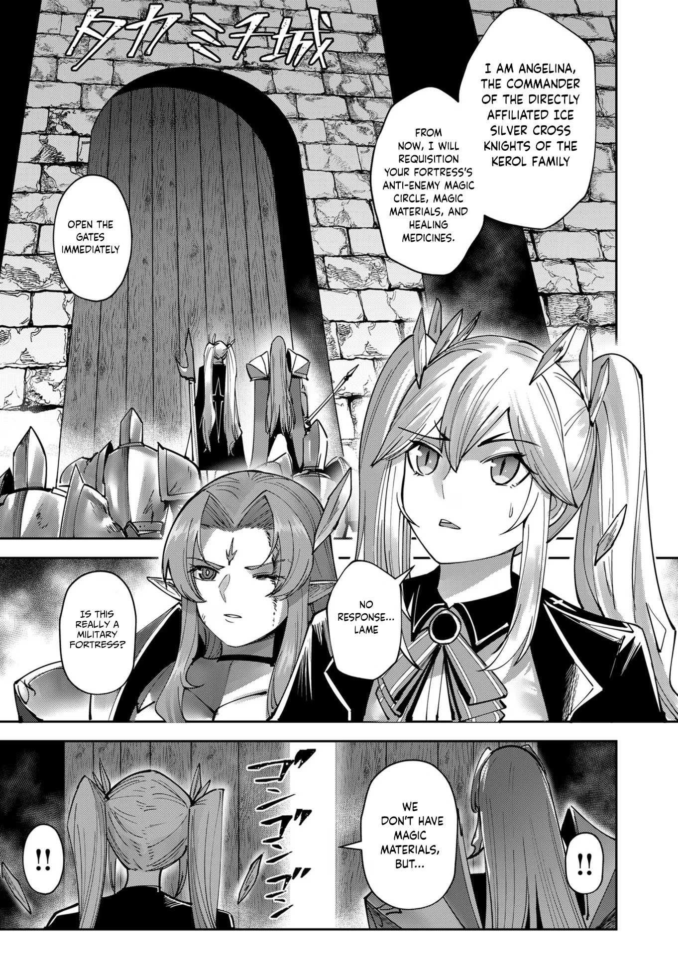 Savage Hero Chapter 30 - Page 19 in English