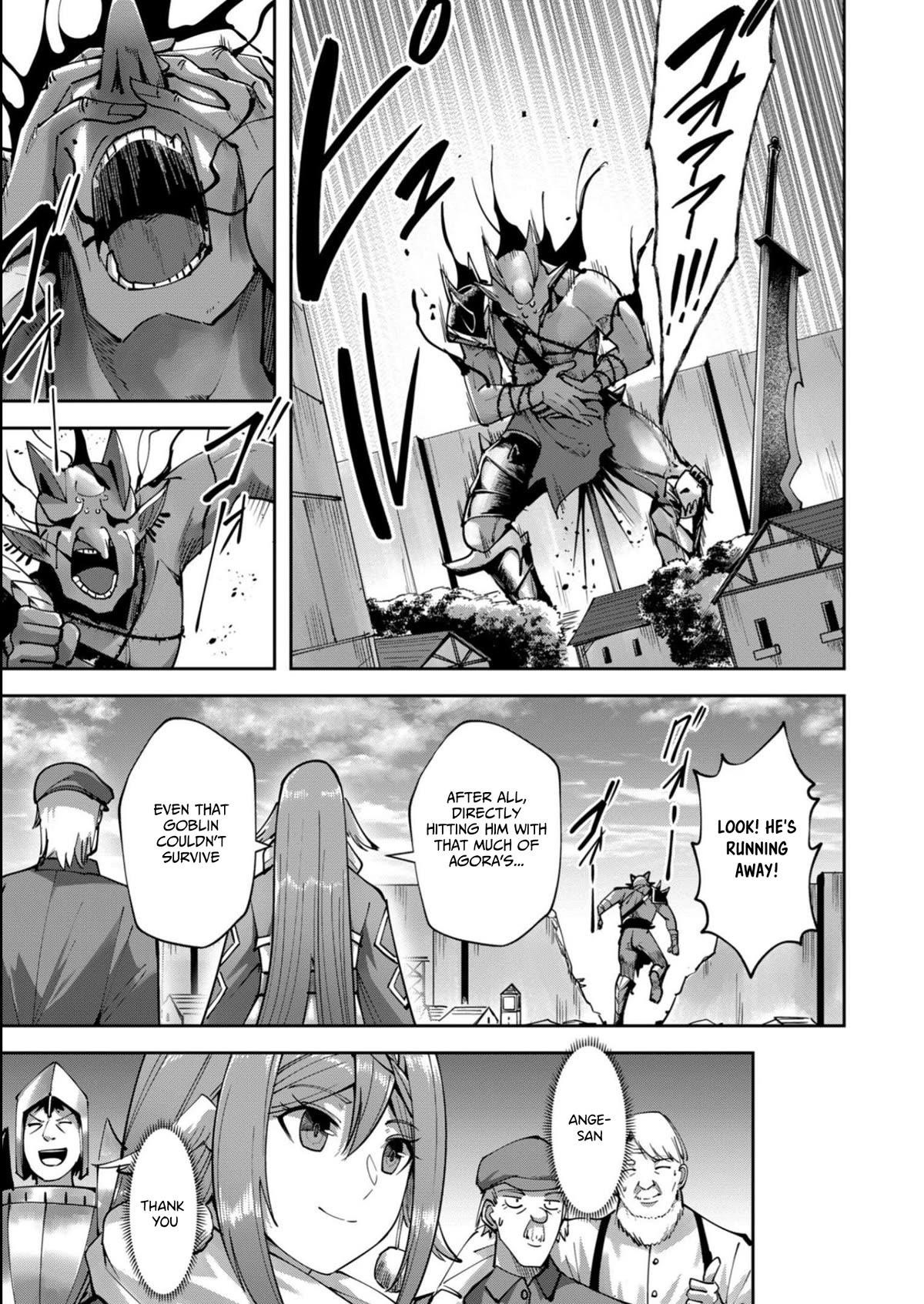 Savage Hero Chapter 33 - Page 19 in English