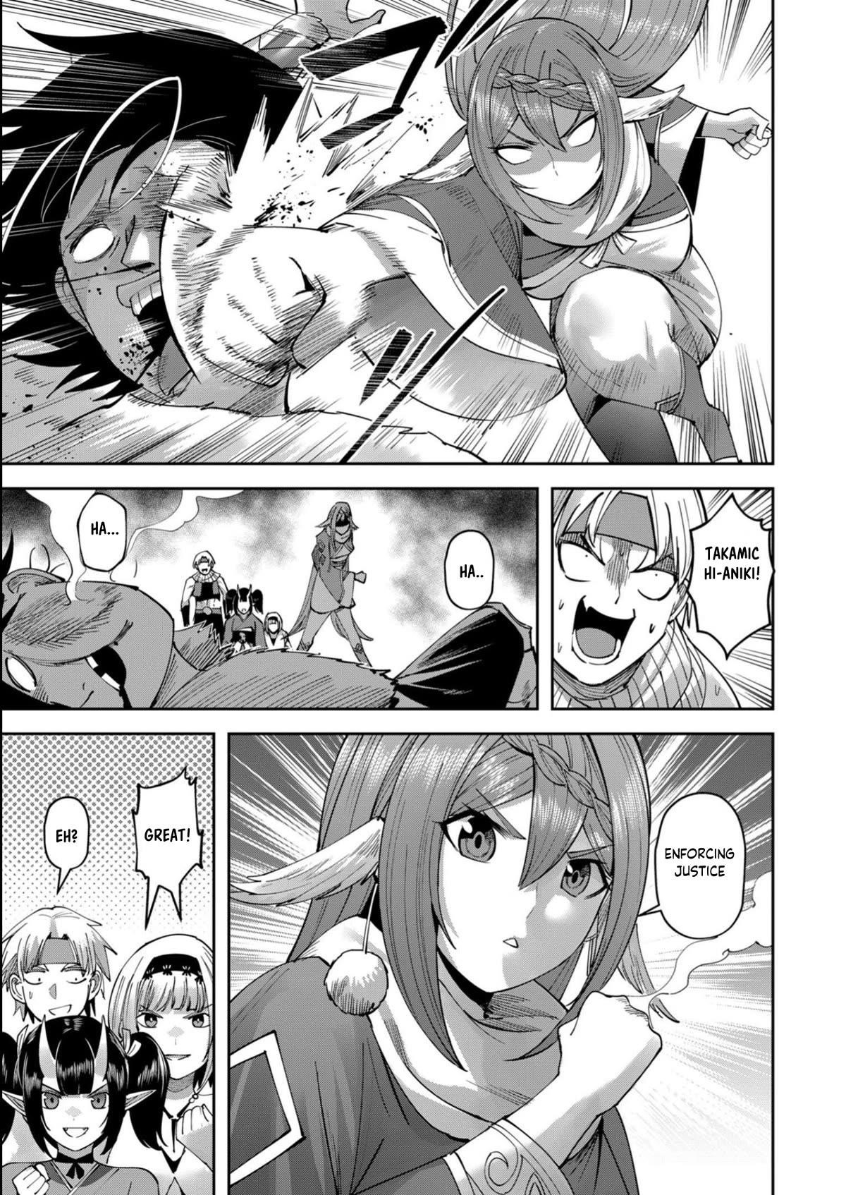Savage Hero Chapter 34 - Page 5 in English
