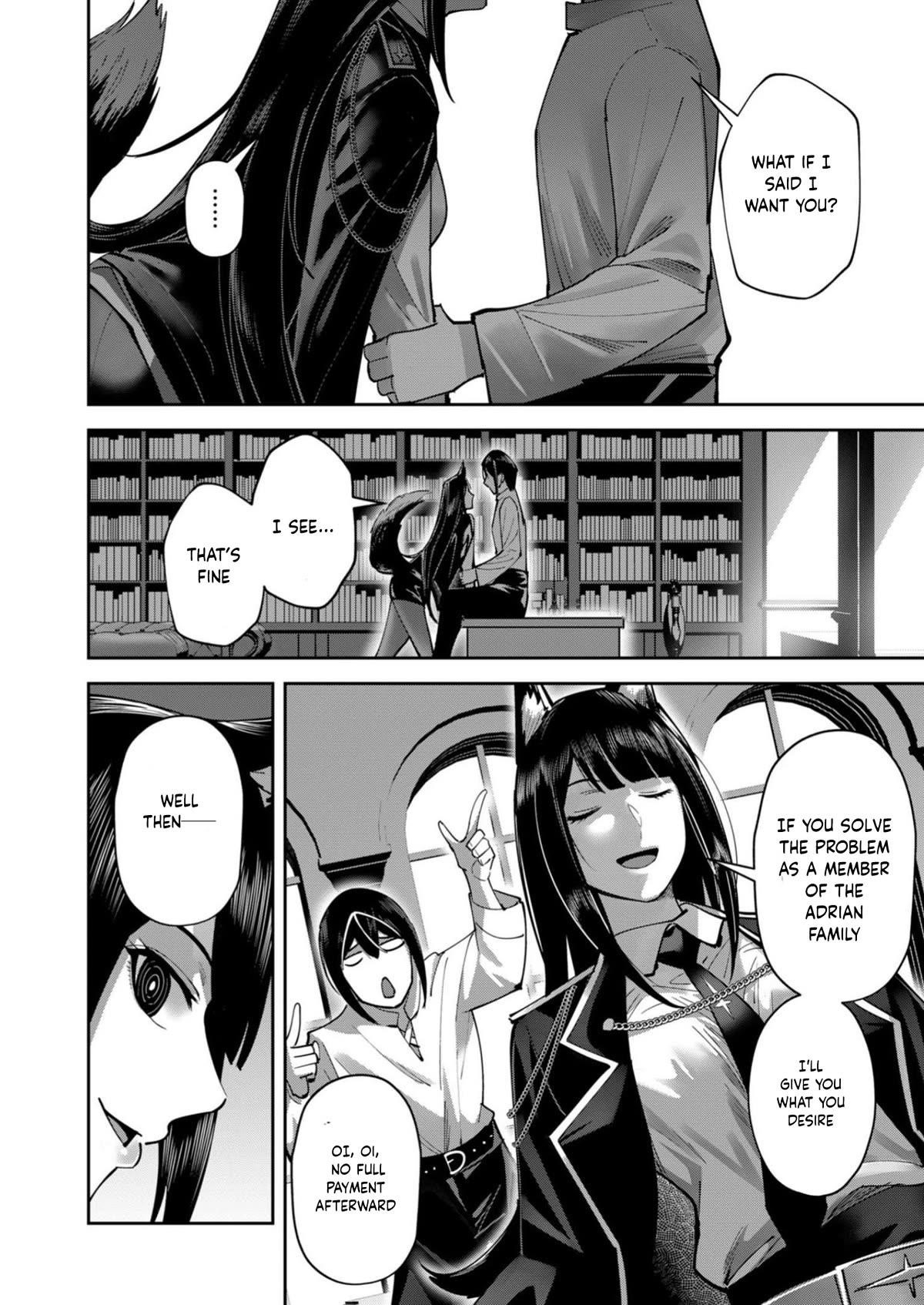 Savage Hero Chapter 36 - Page 14 in English