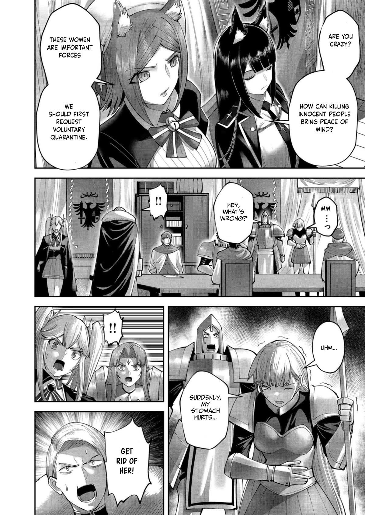 Savage Hero Chapter 38 - Page 8 in English