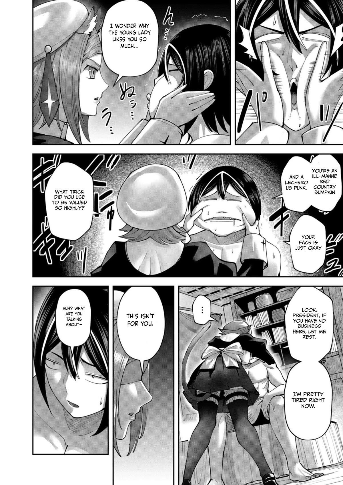 Savage Hero Chapter 39 - Page 4 in English