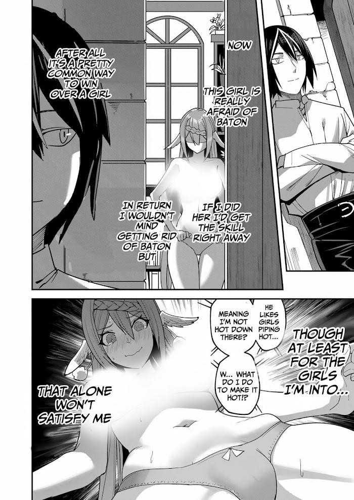 Savage Hero Chapter 4 - Page 12 in English