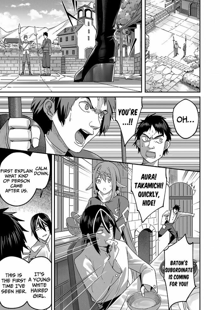 Savage Hero Chapter 4 - Page 13 in English