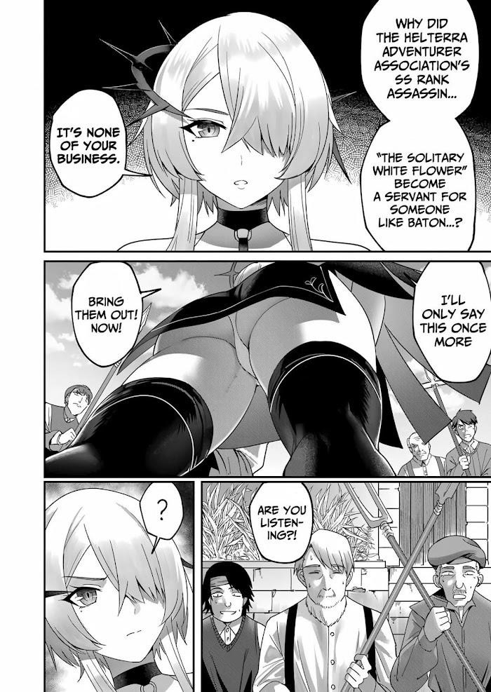 Savage Hero Chapter 4 - Page 16 in English