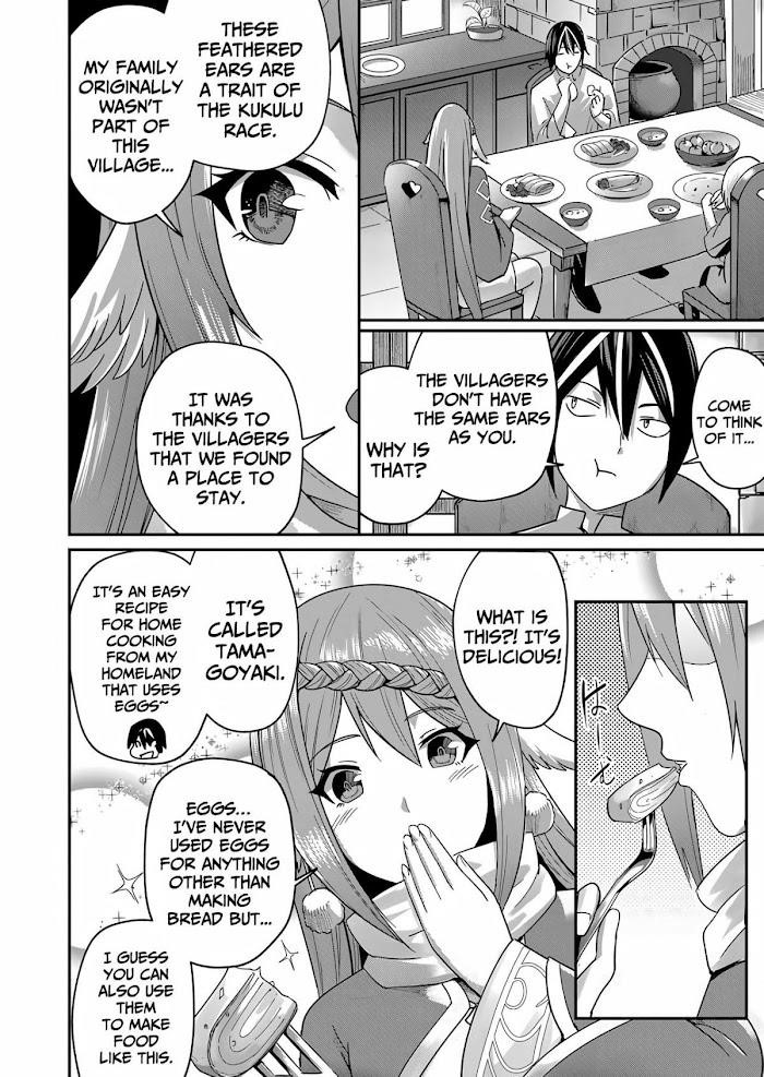 Savage Hero Chapter 4 - Page 6 in English