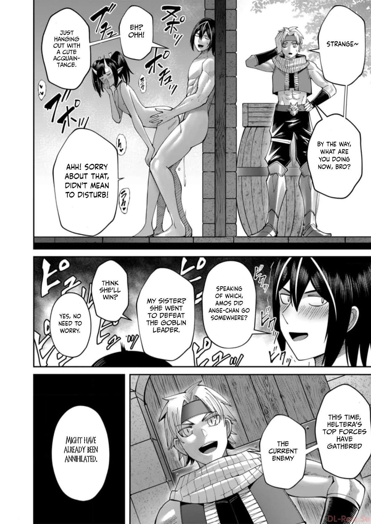 Savage Hero Chapter 41 - Page 4 in English