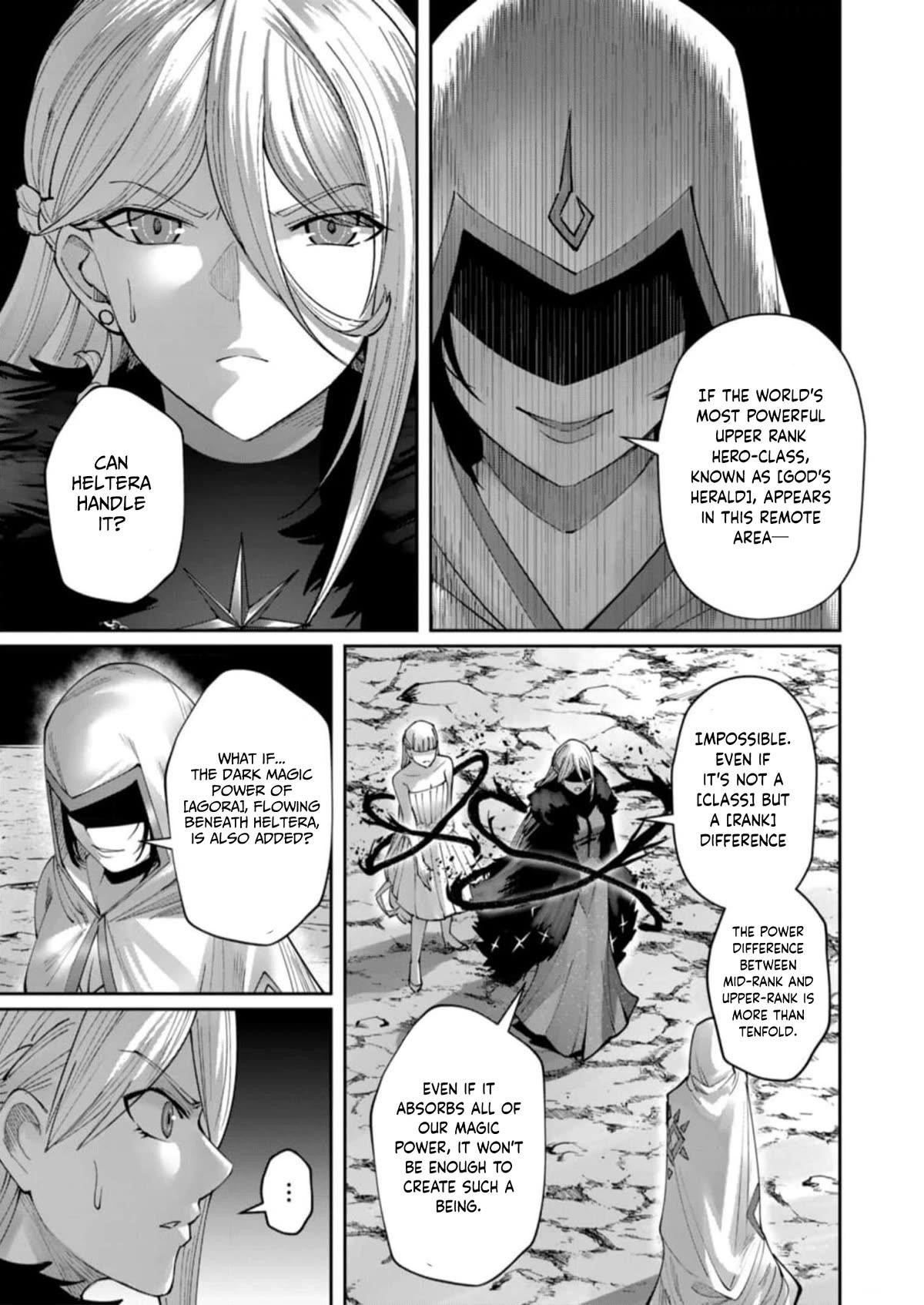 Savage Hero Chapter 43 - Page 5 in English