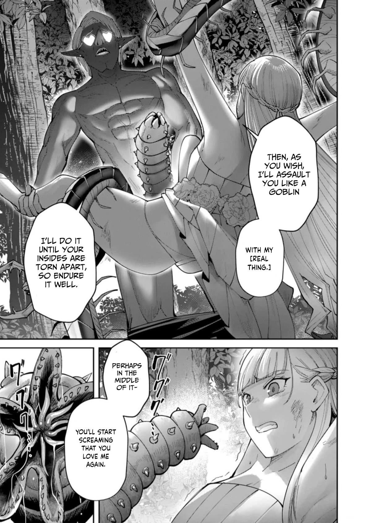 Savage Hero Chapter 44 - Page 3 in English