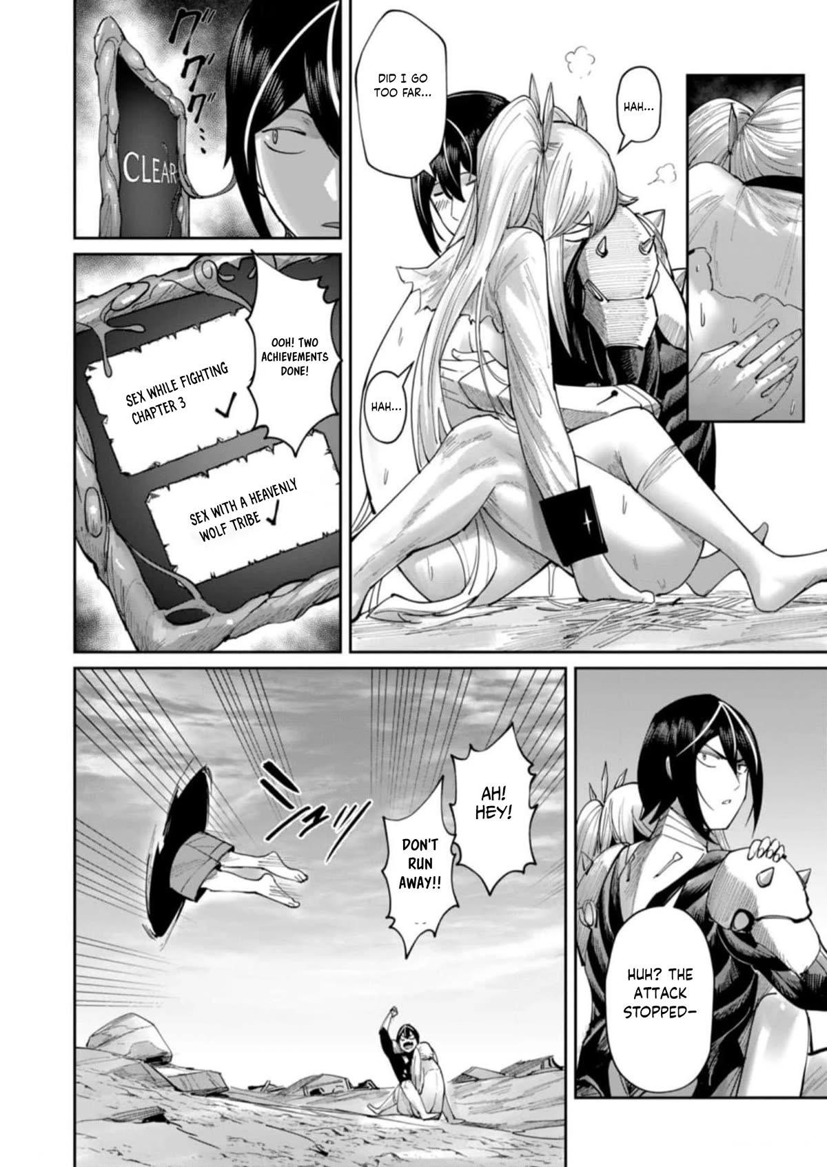 Savage Hero Chapter 46 - Page 12 in English