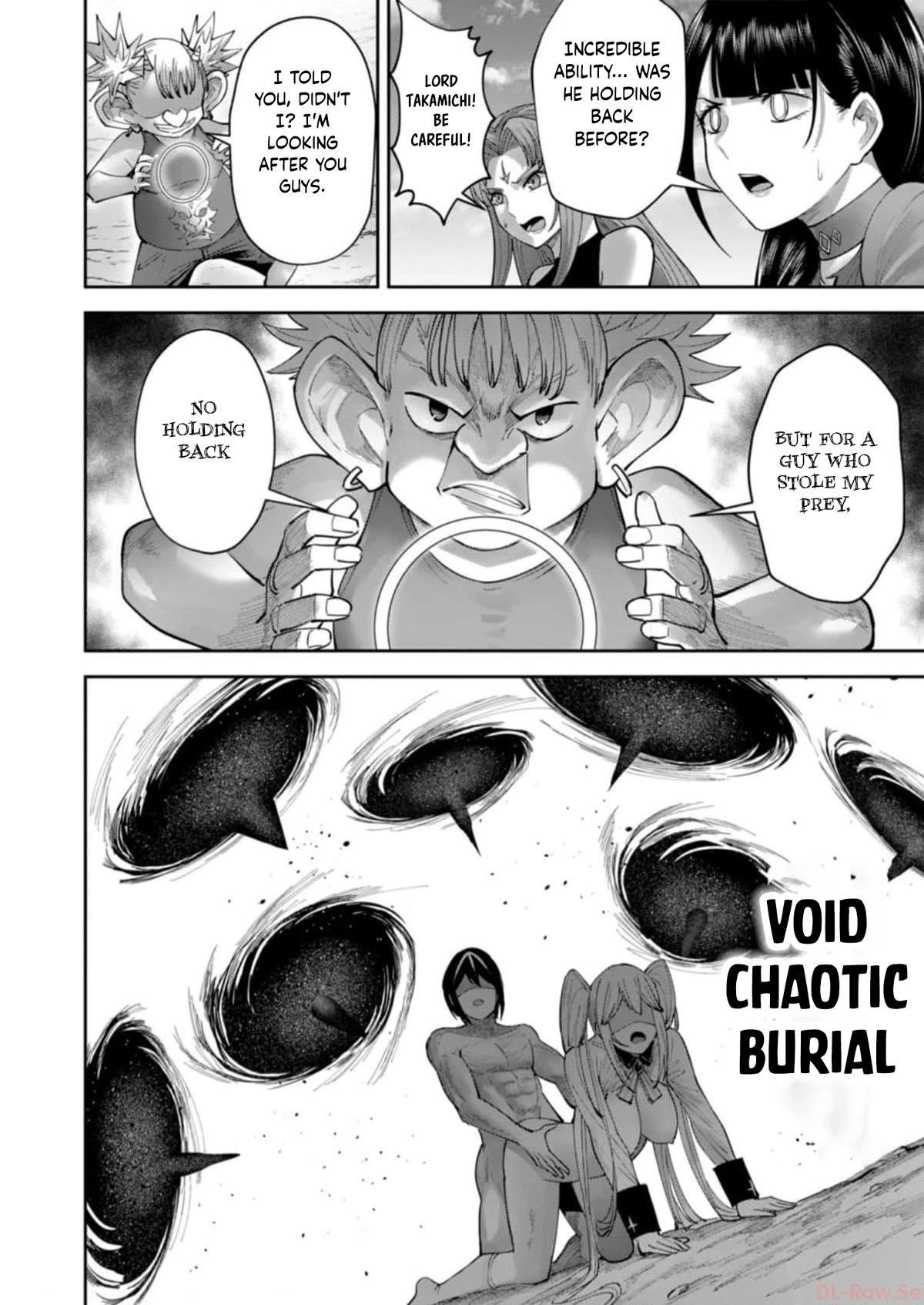 Savage Hero Chapter 46 - Page 6 in English