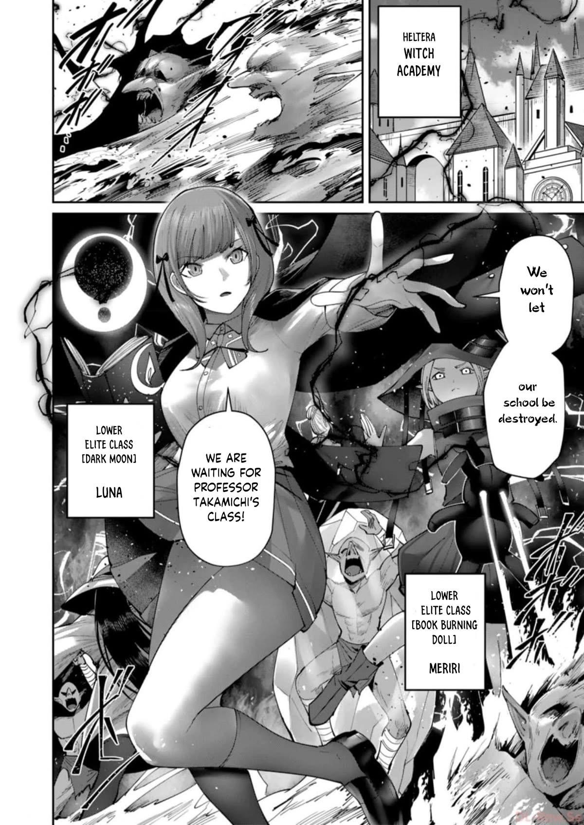 Savage Hero Chapter 47 - Page 14 in English