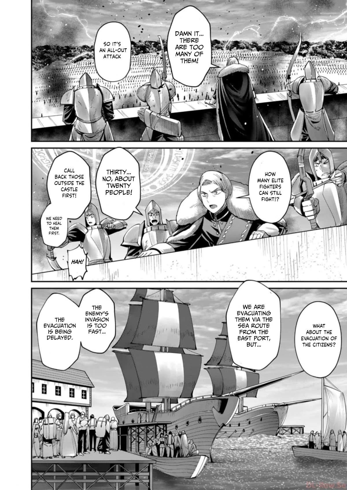 Savage Hero Chapter 47 - Page 4 in English