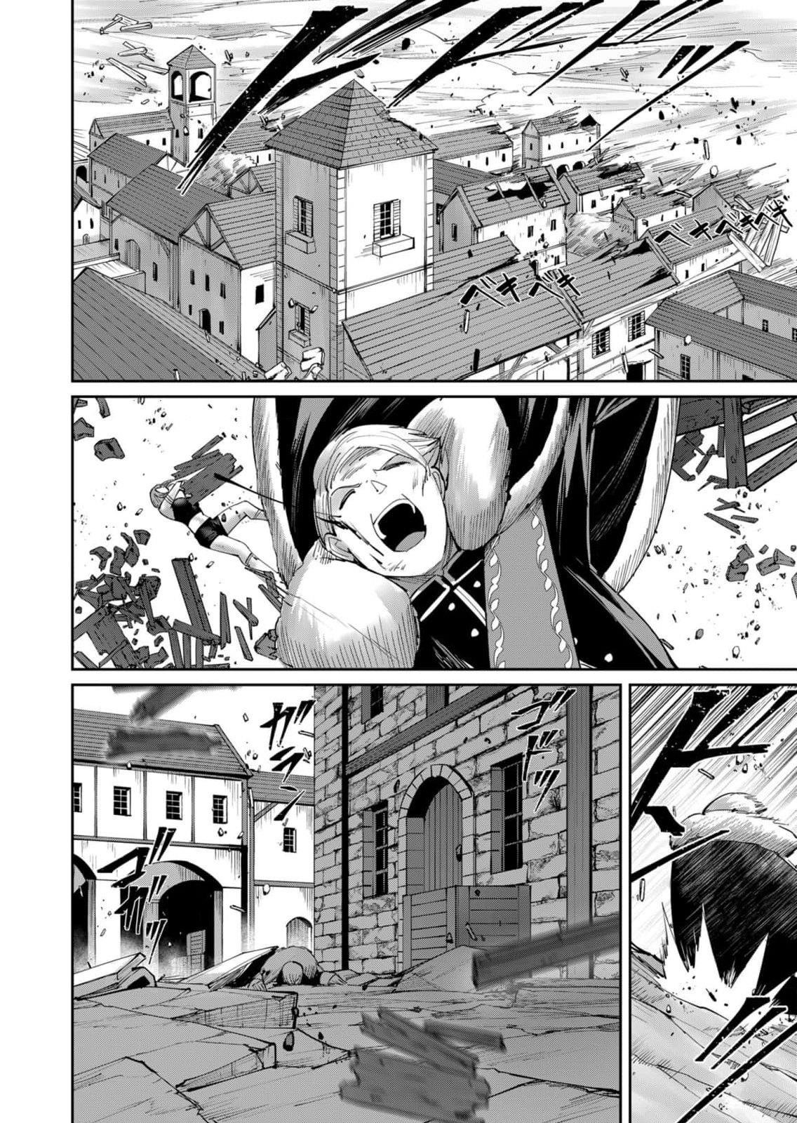 Savage Hero Chapter 48 - Page 11 in English