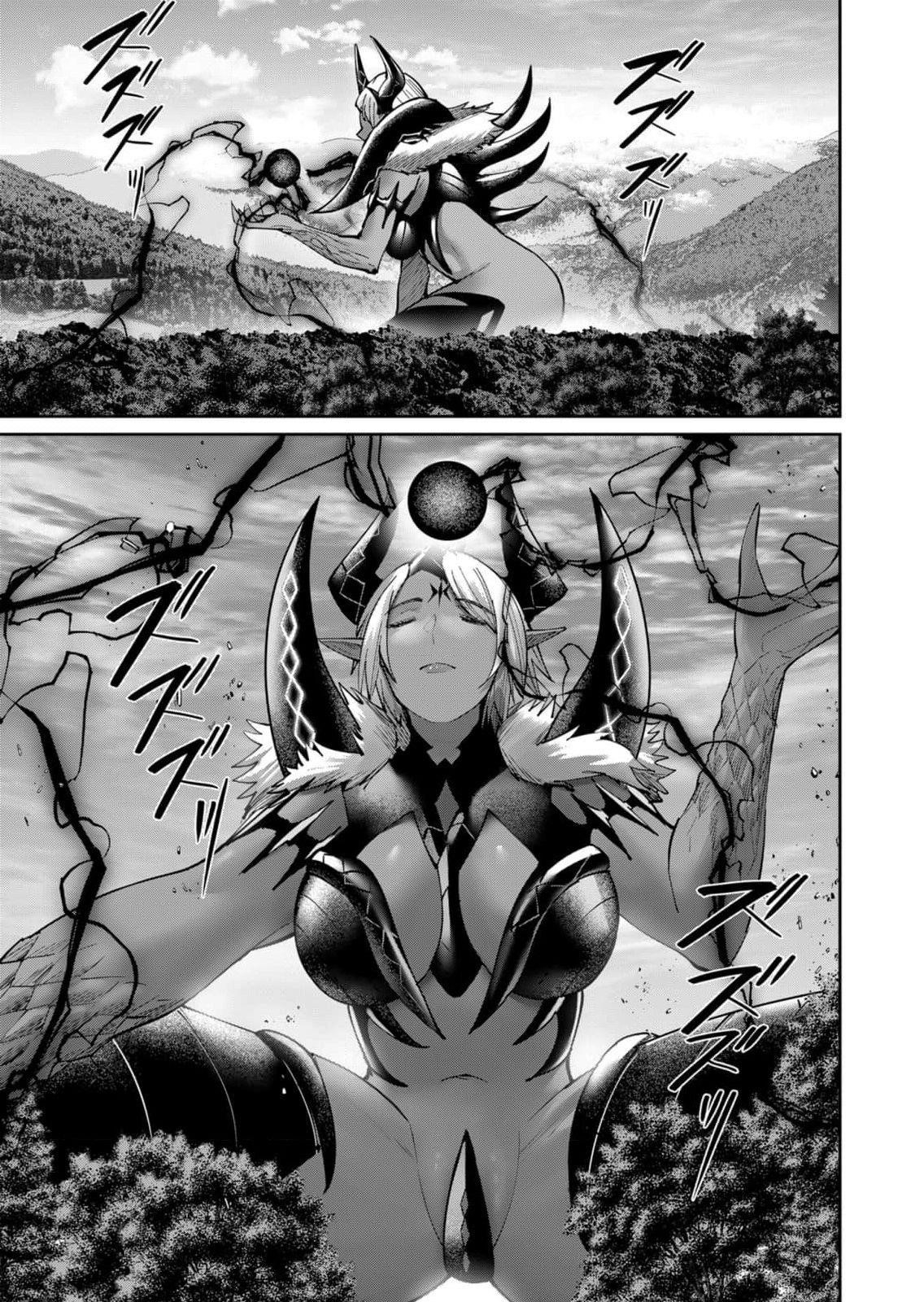Savage Hero Chapter 48 - Page 7 in English