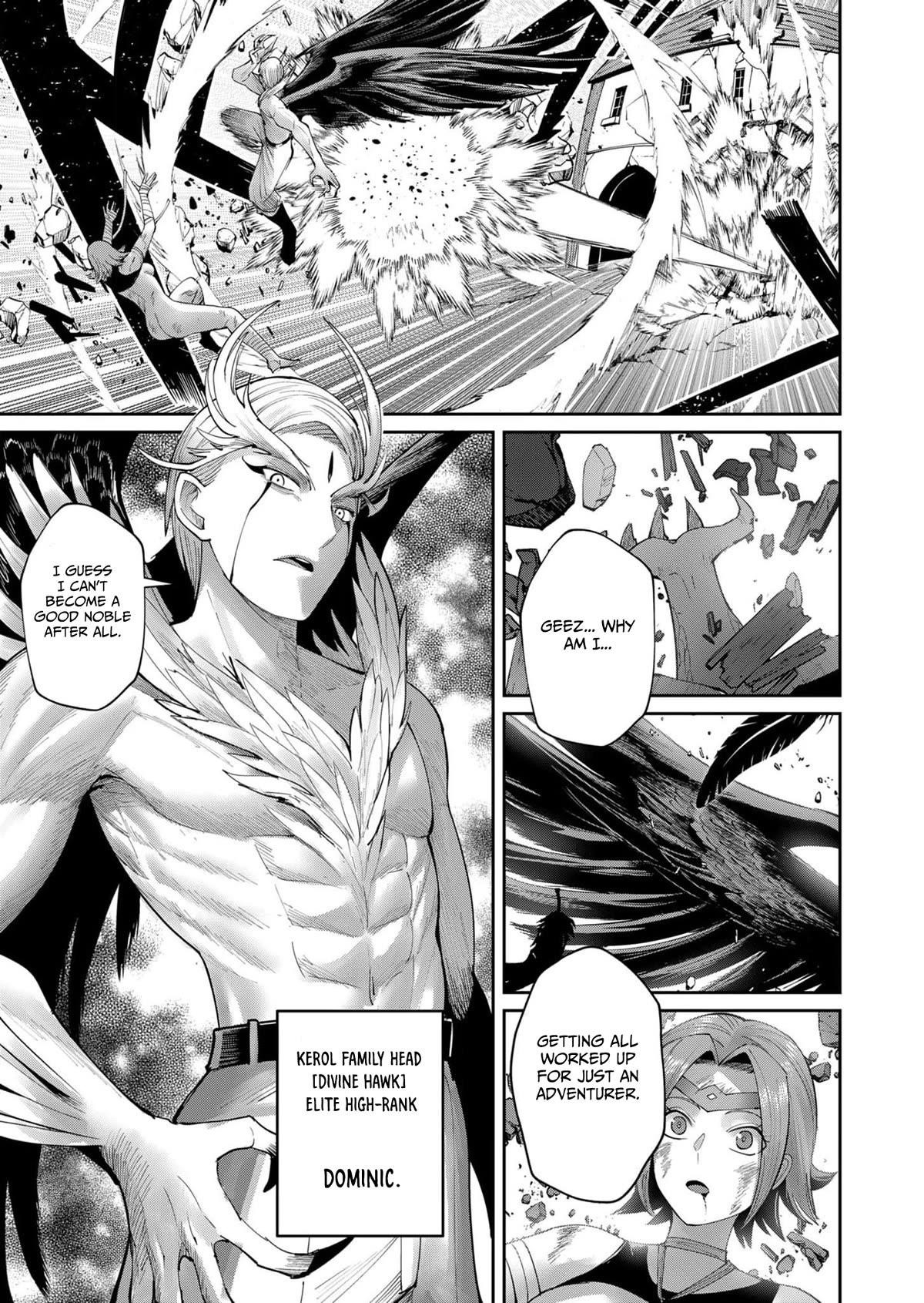 Savage Hero Chapter 49 - Page 13 in English