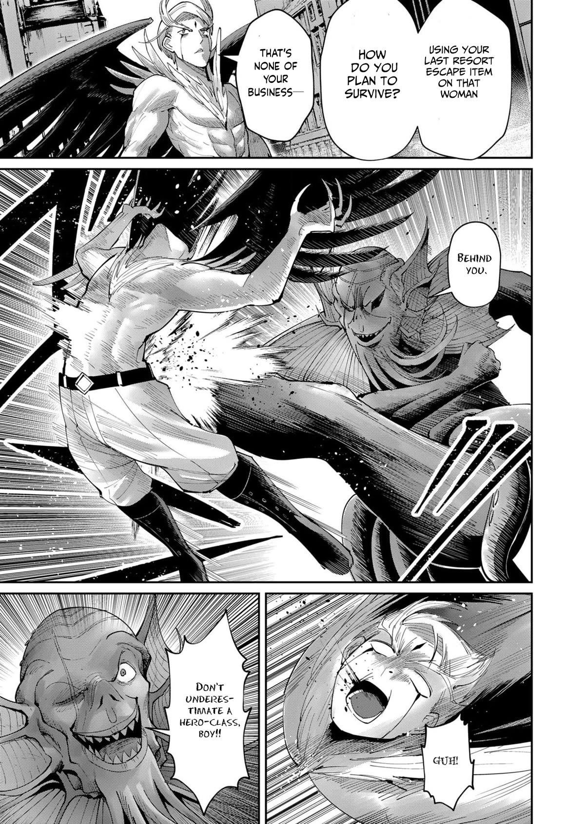 Savage Hero Chapter 49 - Page 15 in English