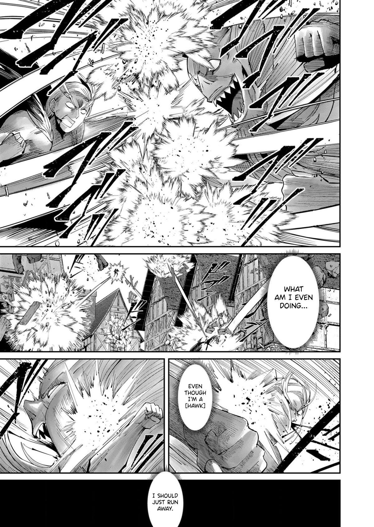 Savage Hero Chapter 49 - Page 17 in English
