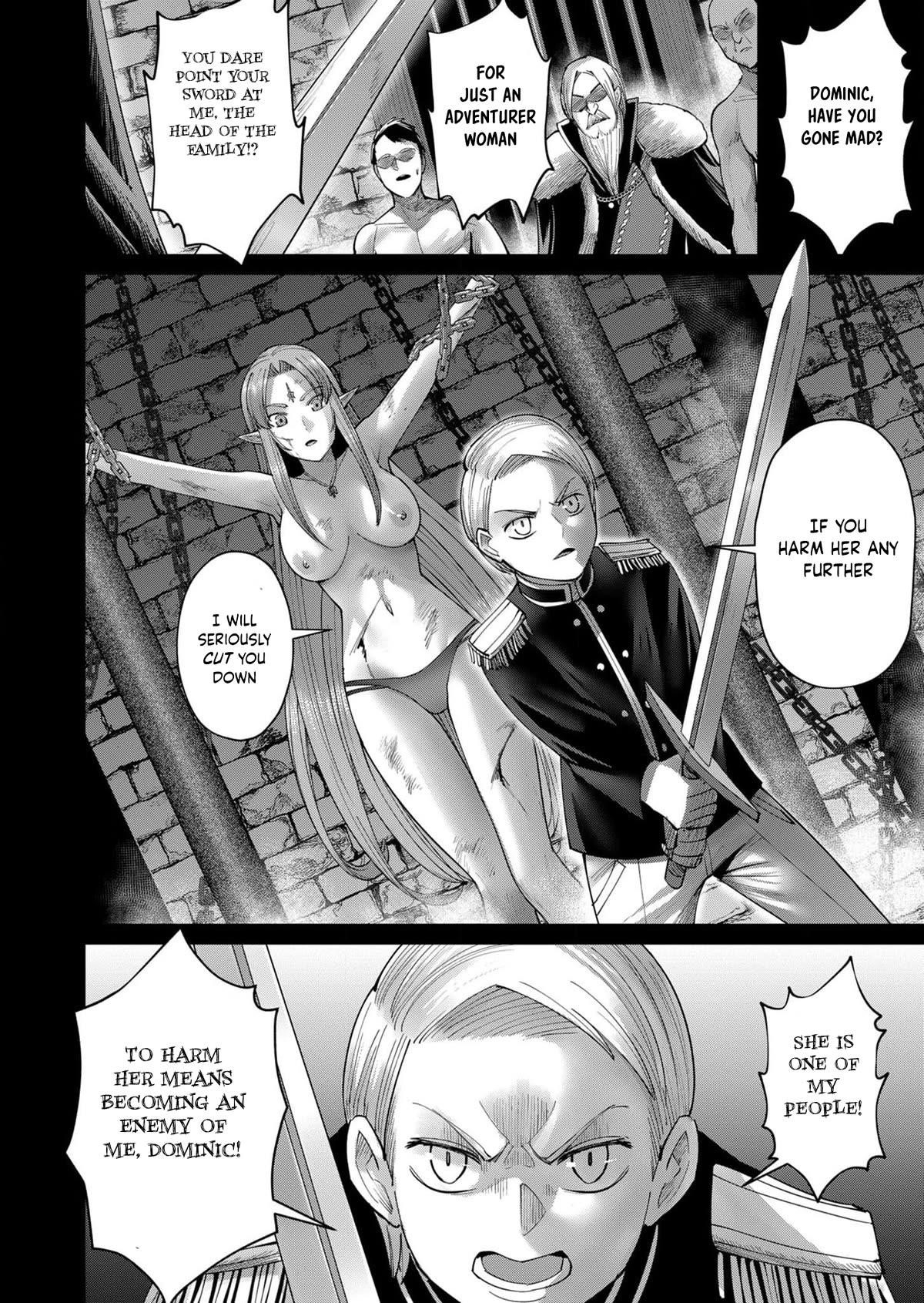 Savage Hero Chapter 49 - Page 20 in English