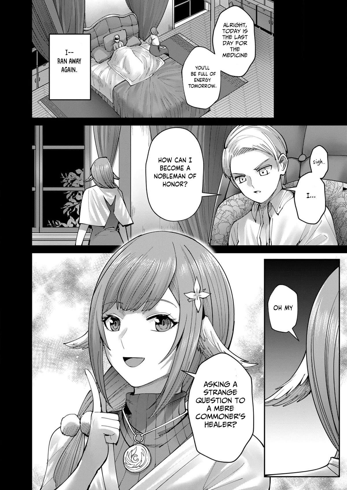 Savage Hero Chapter 49 - Page 8 in English