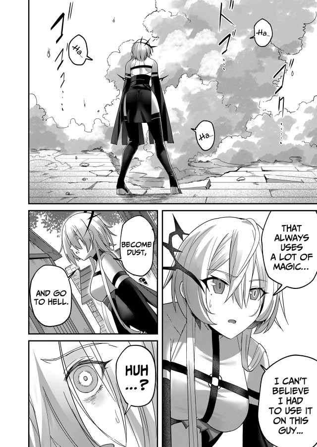 Savage Hero Chapter 5 - Page 14 in English