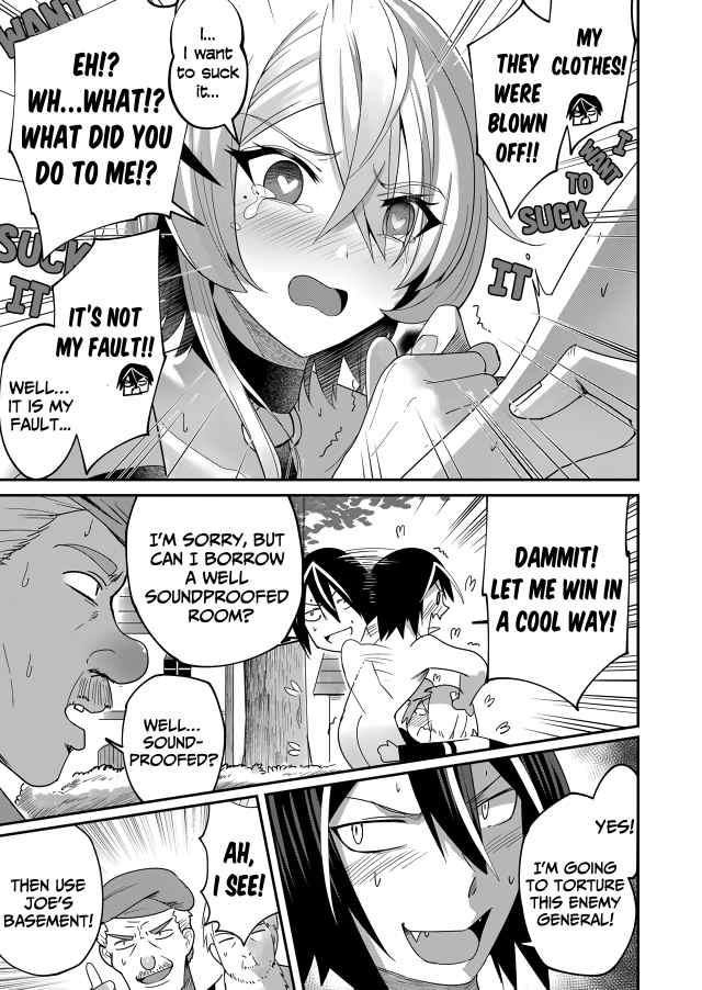 Savage Hero Chapter 5 - Page 17 in English