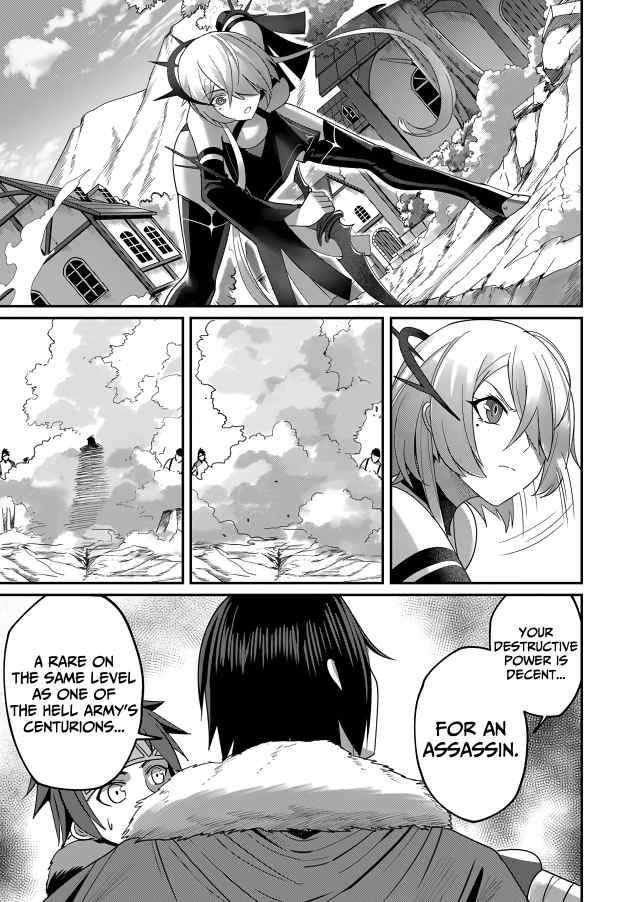 Savage Hero Chapter 5 - Page 3 in English