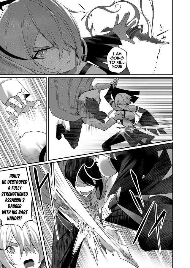 Savage Hero Chapter 5 - Page 7 in English