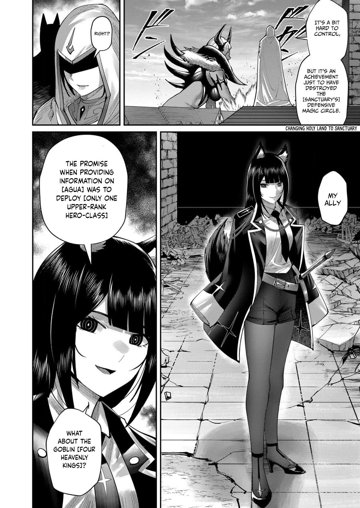Savage Hero Chapter 50 - Page 16 in English
