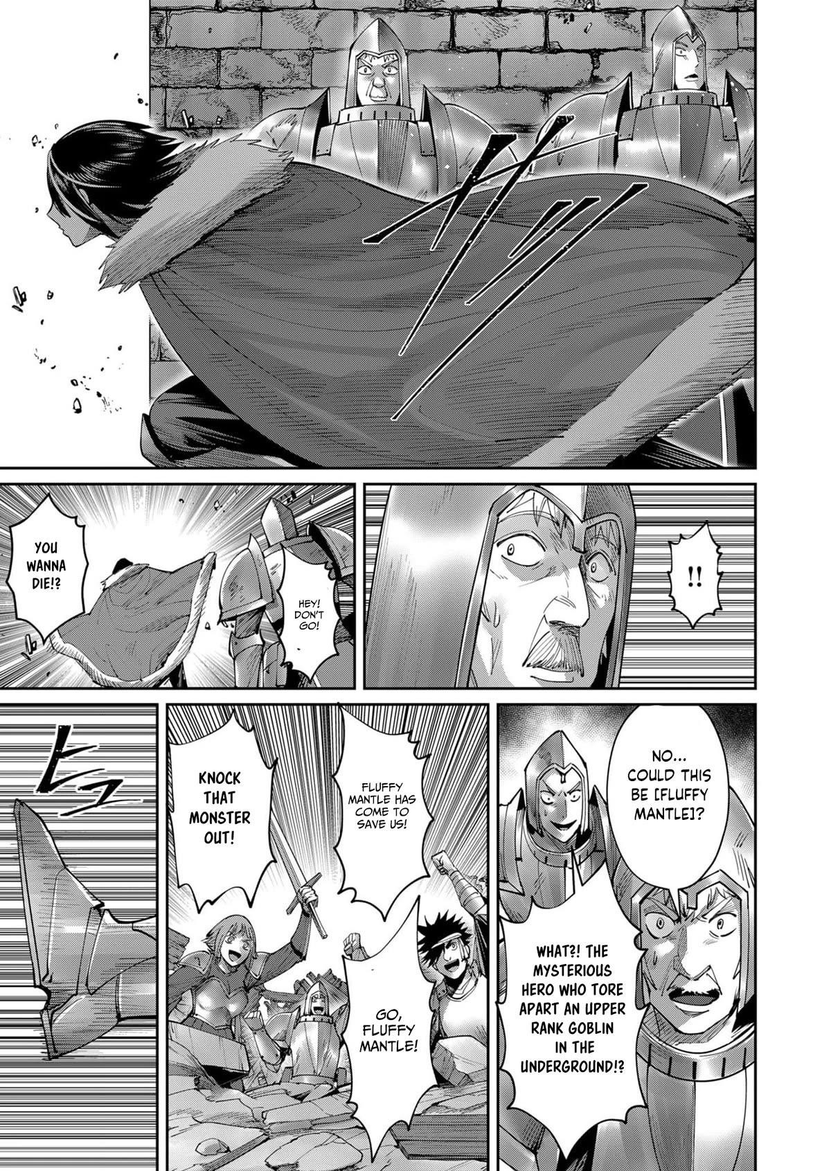 Savage Hero Chapter 50 - Page 19 in English
