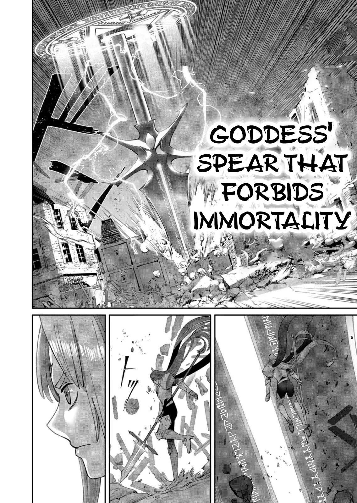 Savage Hero Chapter 50 - Page 6 in English