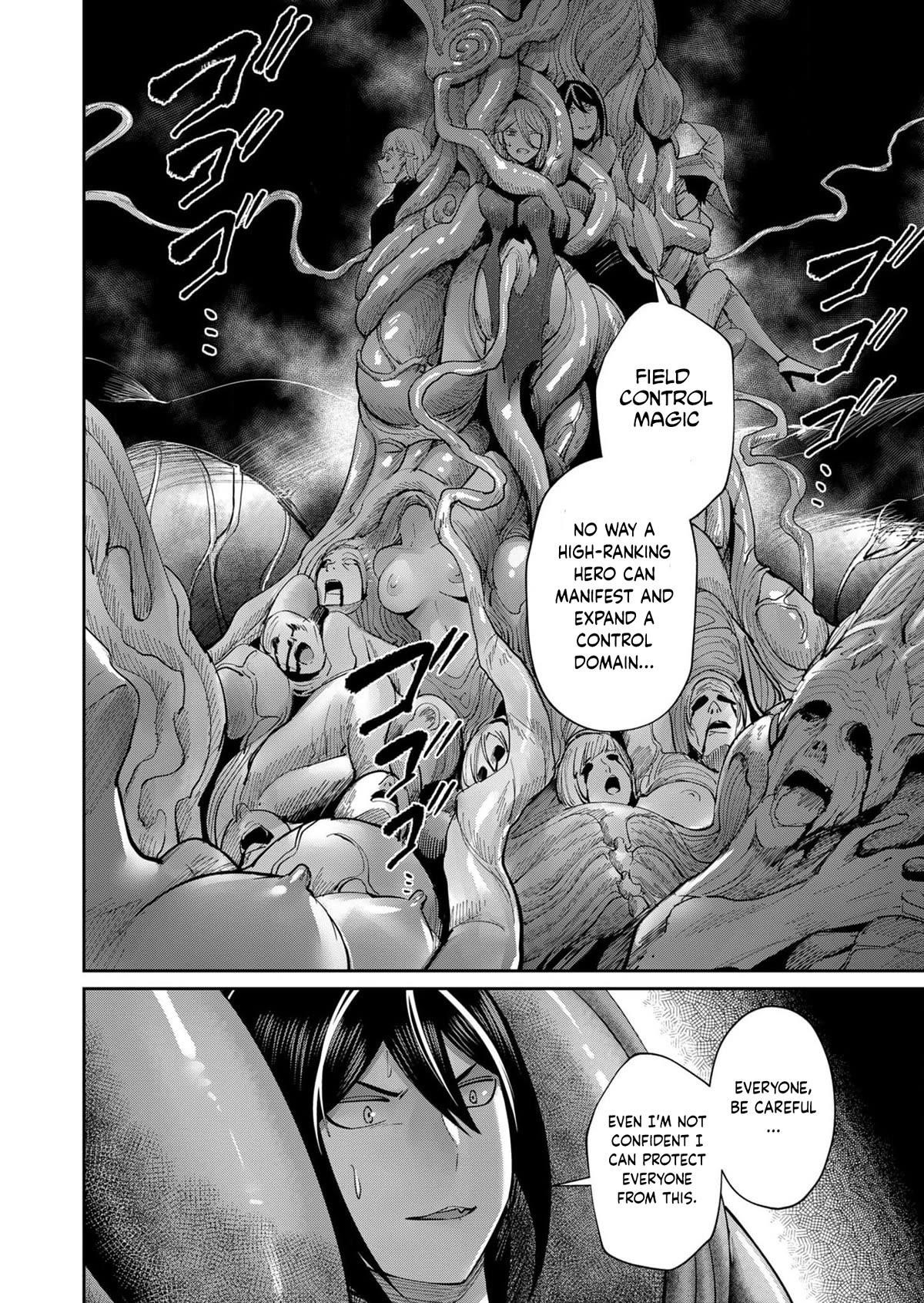 Savage Hero Chapter 51 - Page 20 in English
