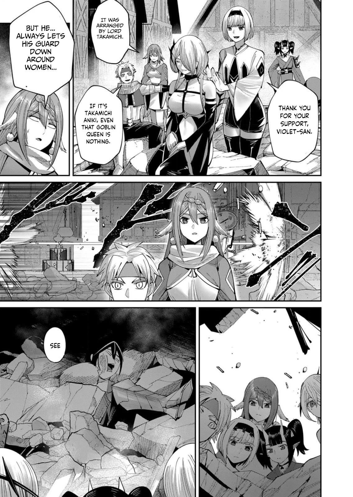Savage Hero Chapter 51 - Page 3 in English