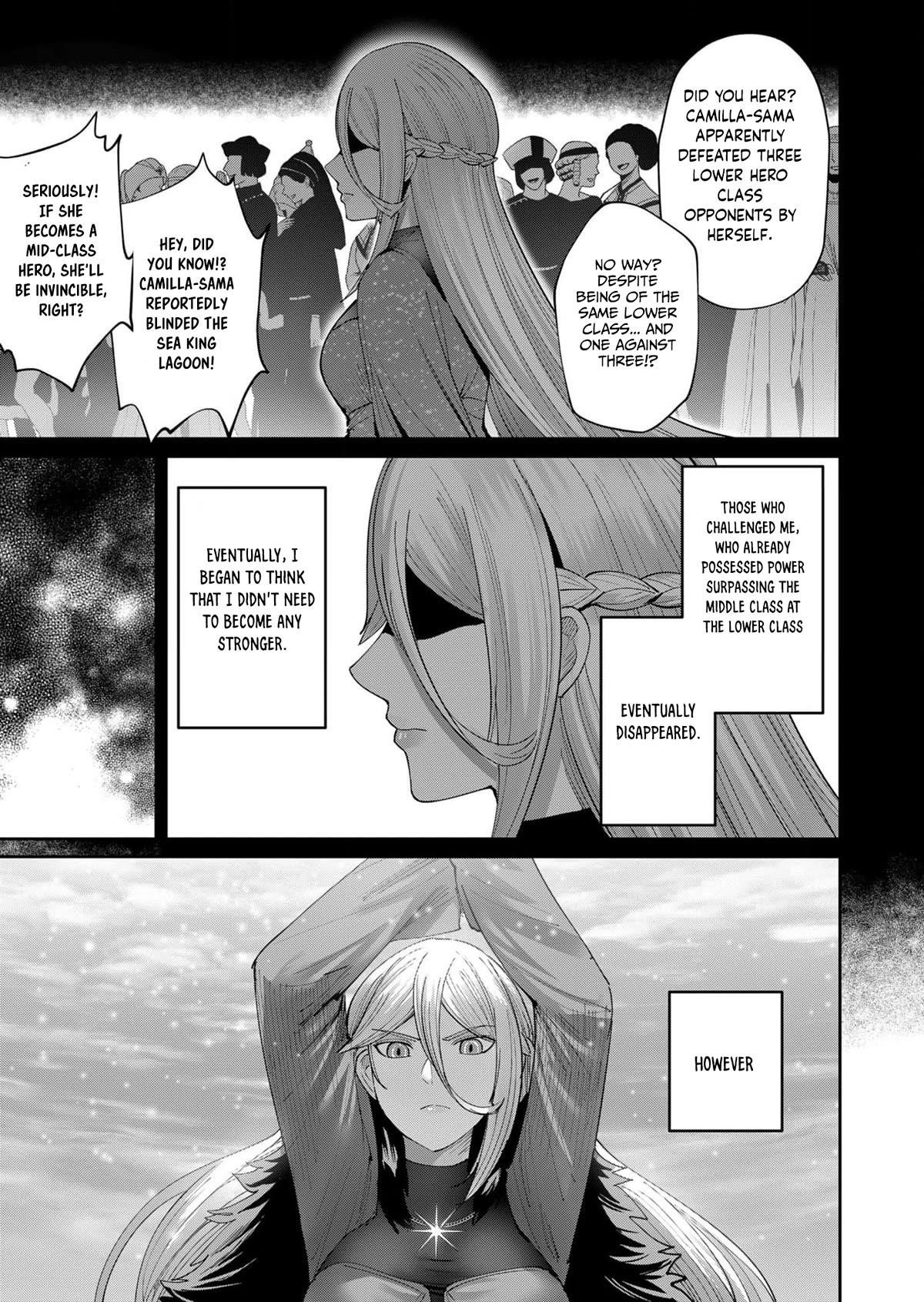 Savage Hero Chapter 51 - Page 7 in English