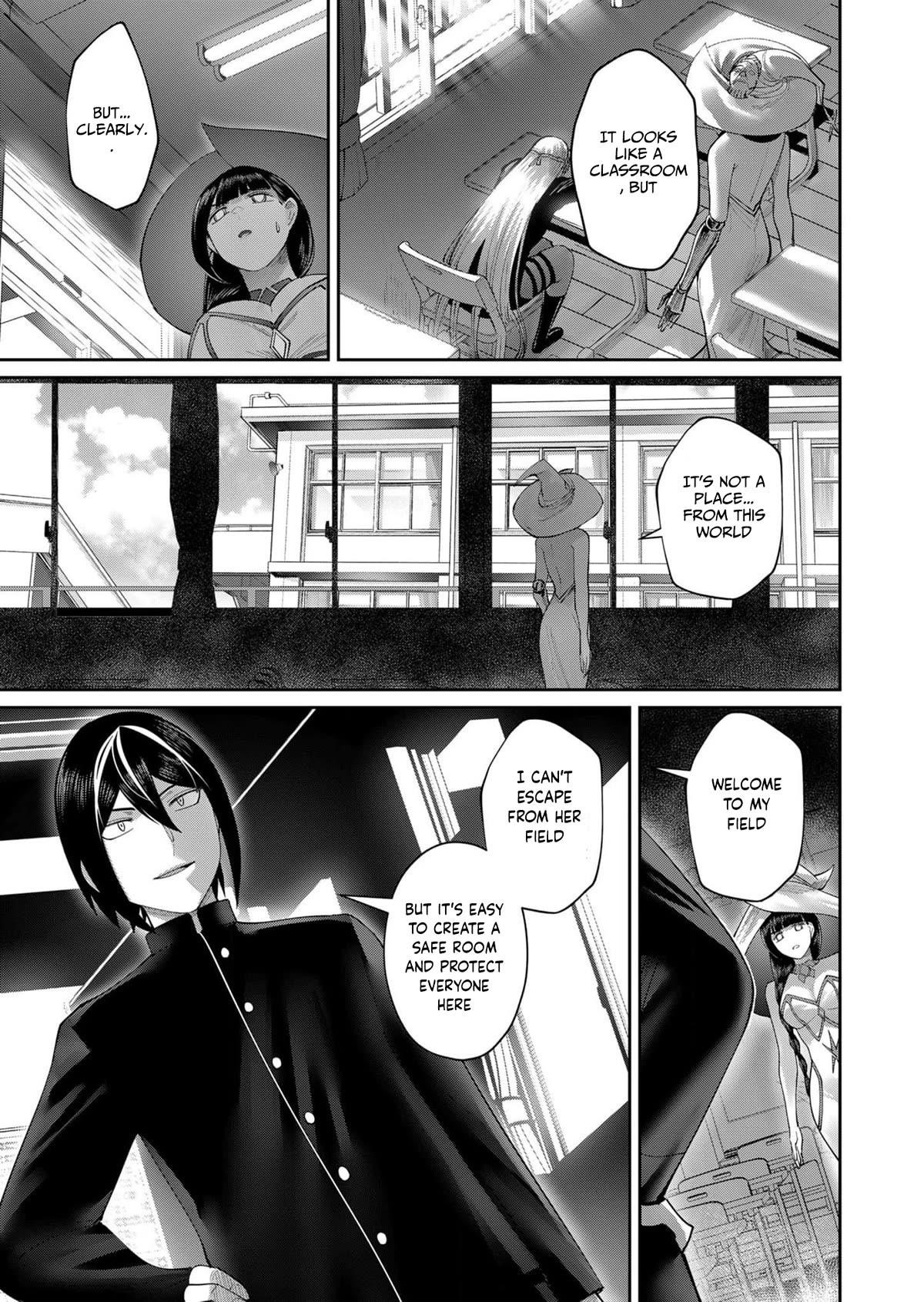 Savage Hero Chapter 52 - Page 5 in English
