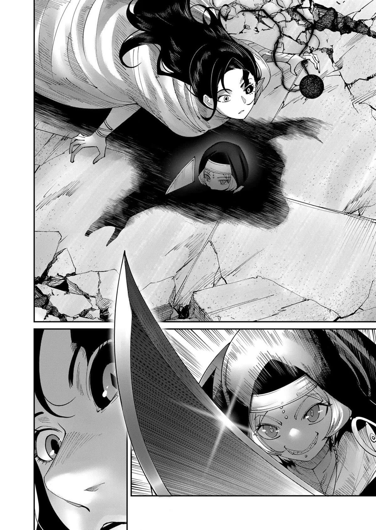 Savage Hero Chapter 53 - Page 11 in English