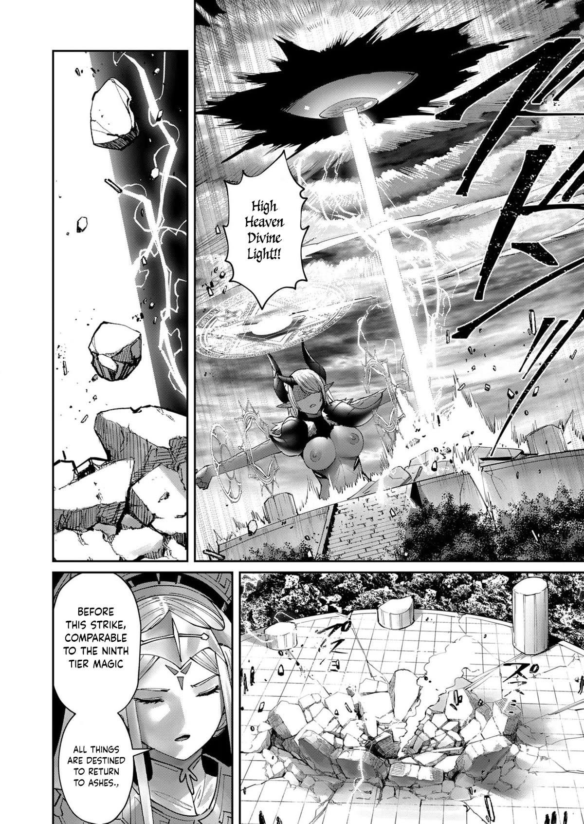 Savage Hero Chapter 53 - Page 19 in English