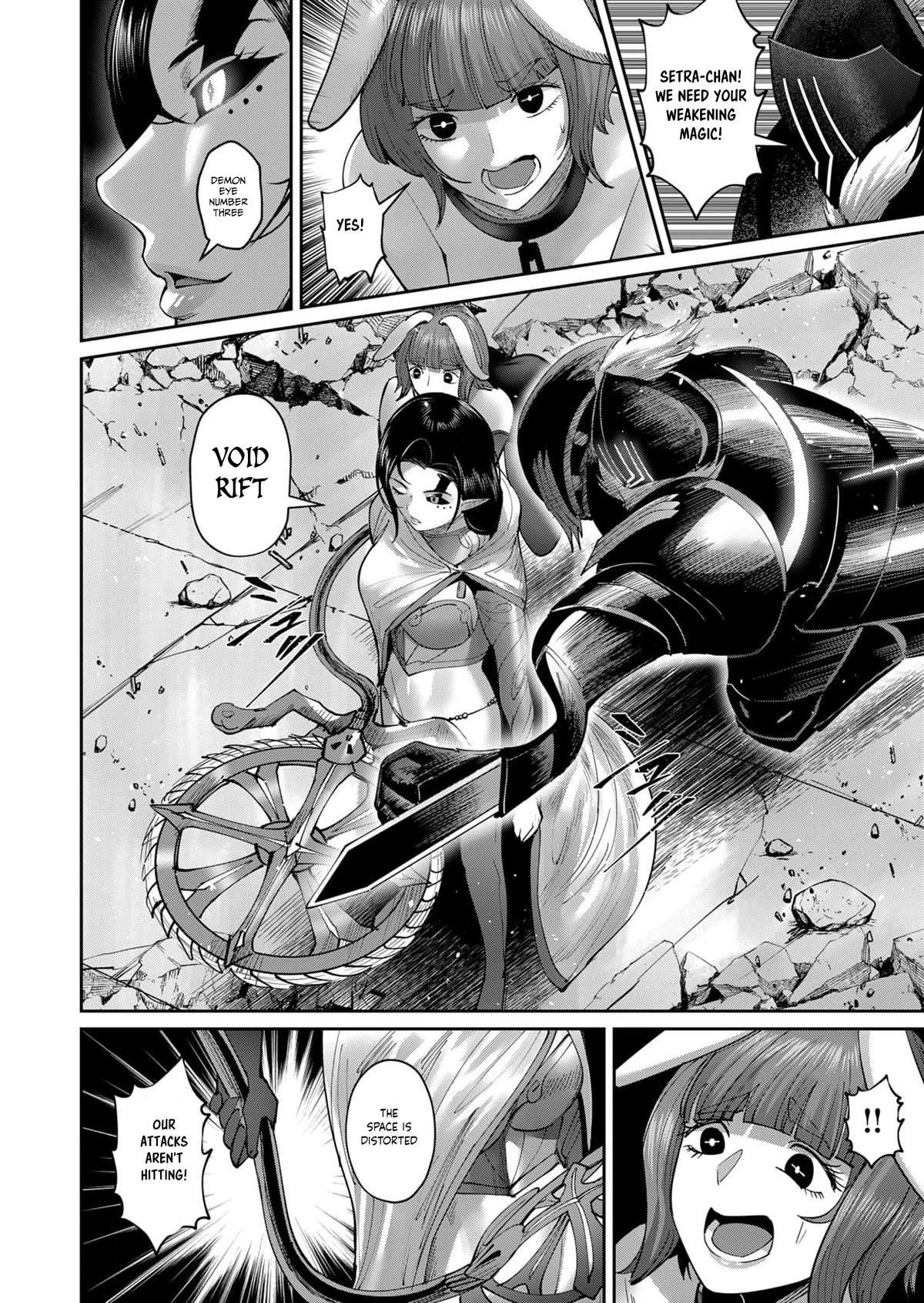 Savage Hero Chapter 53 - Page 5 in English