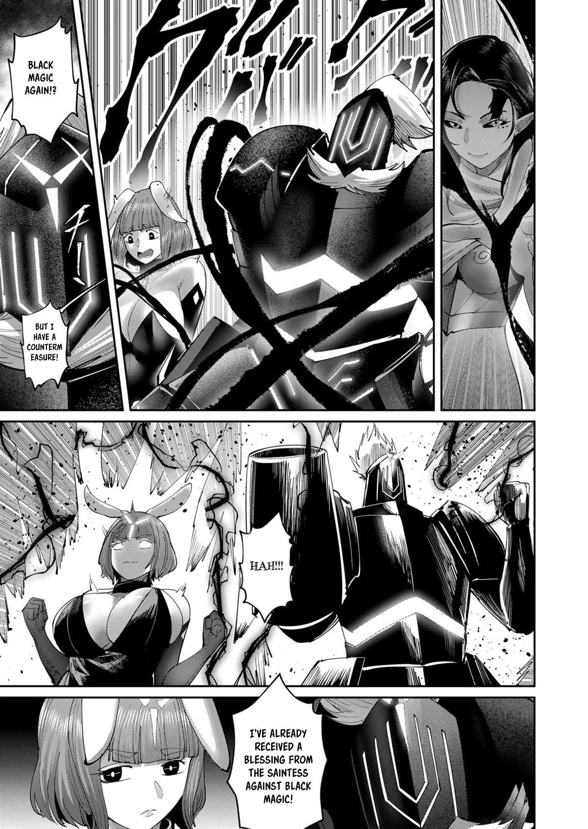 Savage Hero Chapter 53 - Page 6 in English
