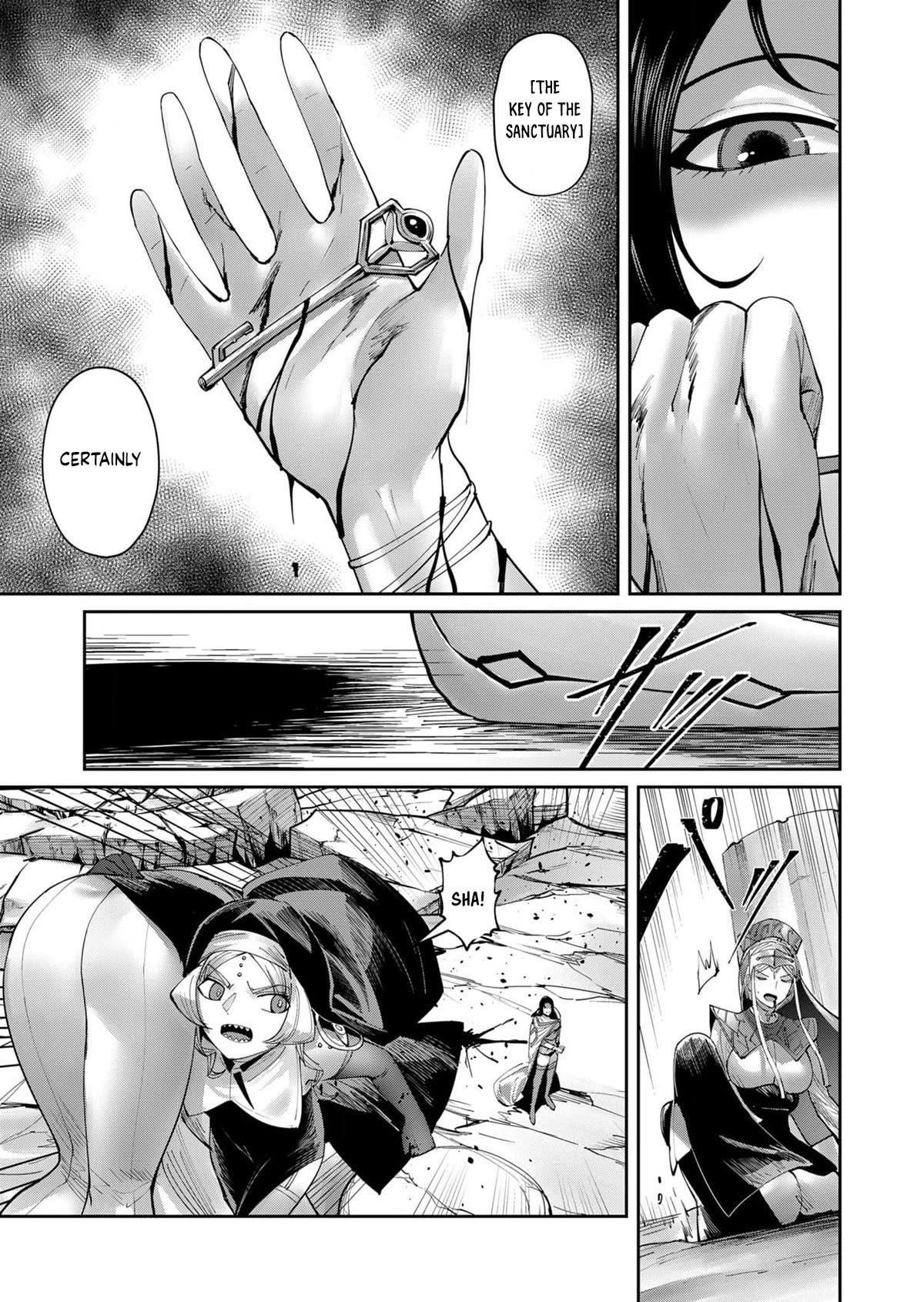 Savage Hero Chapter 54 - Page 3 in English