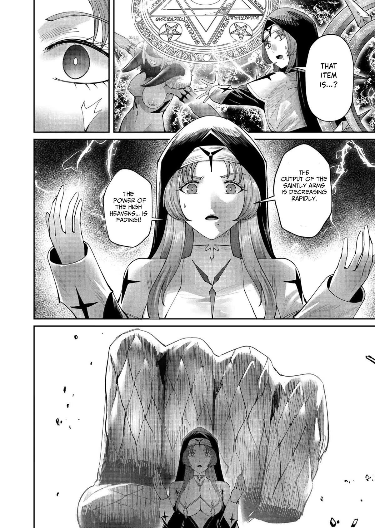 Savage Hero Chapter 54 - Page 4 in English