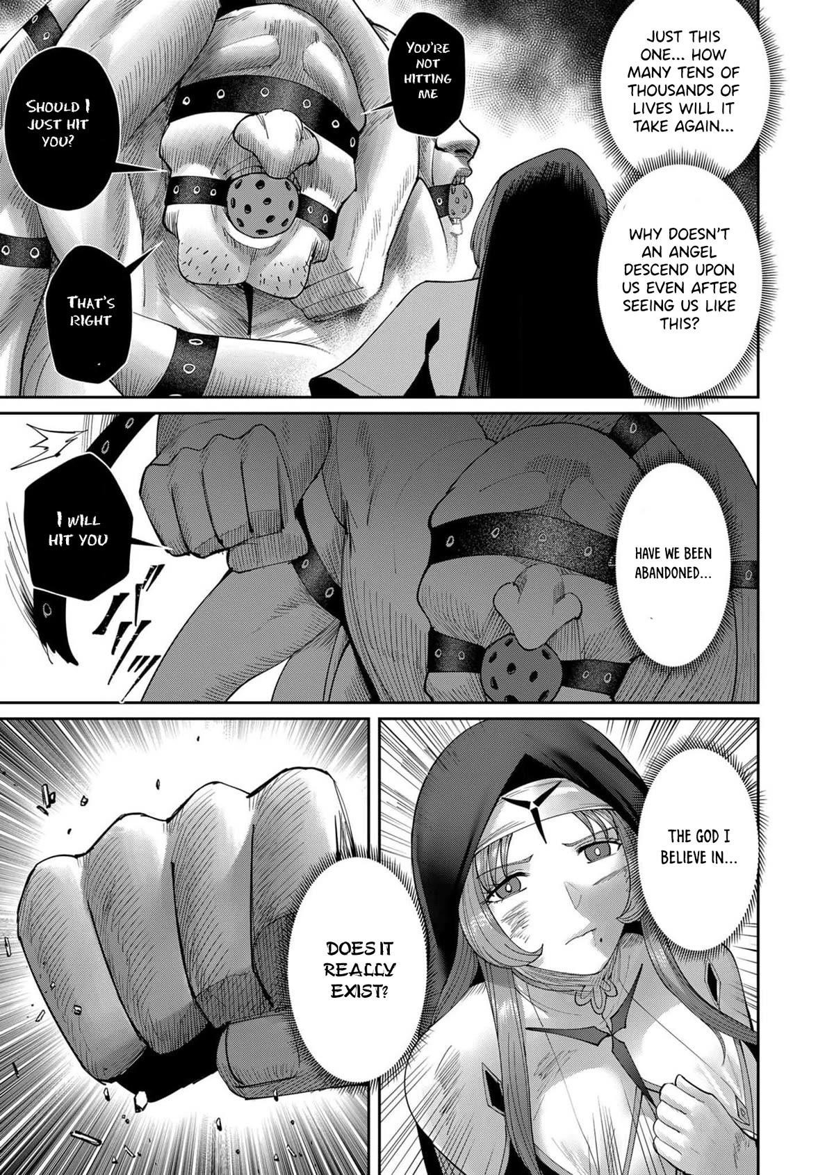 Savage Hero Chapter 55 - Page 19 in English