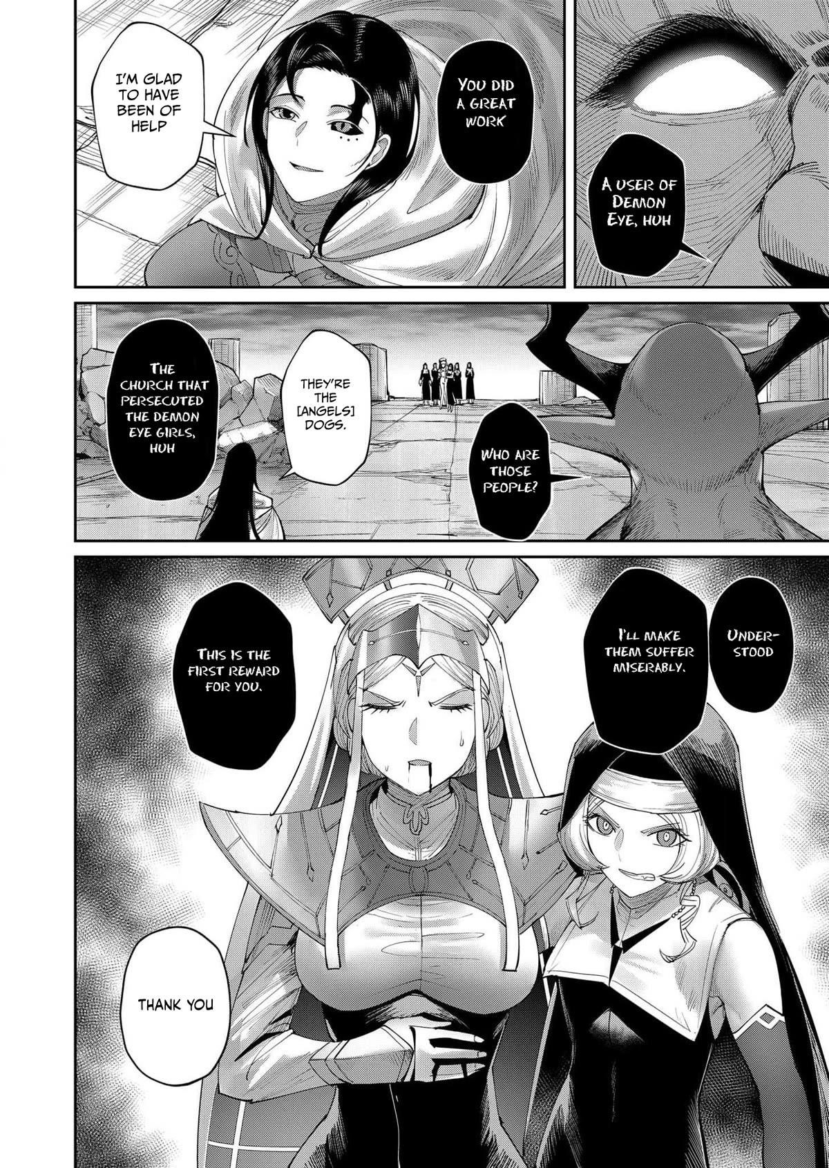 Savage Hero Chapter 56 - Page 14 in English