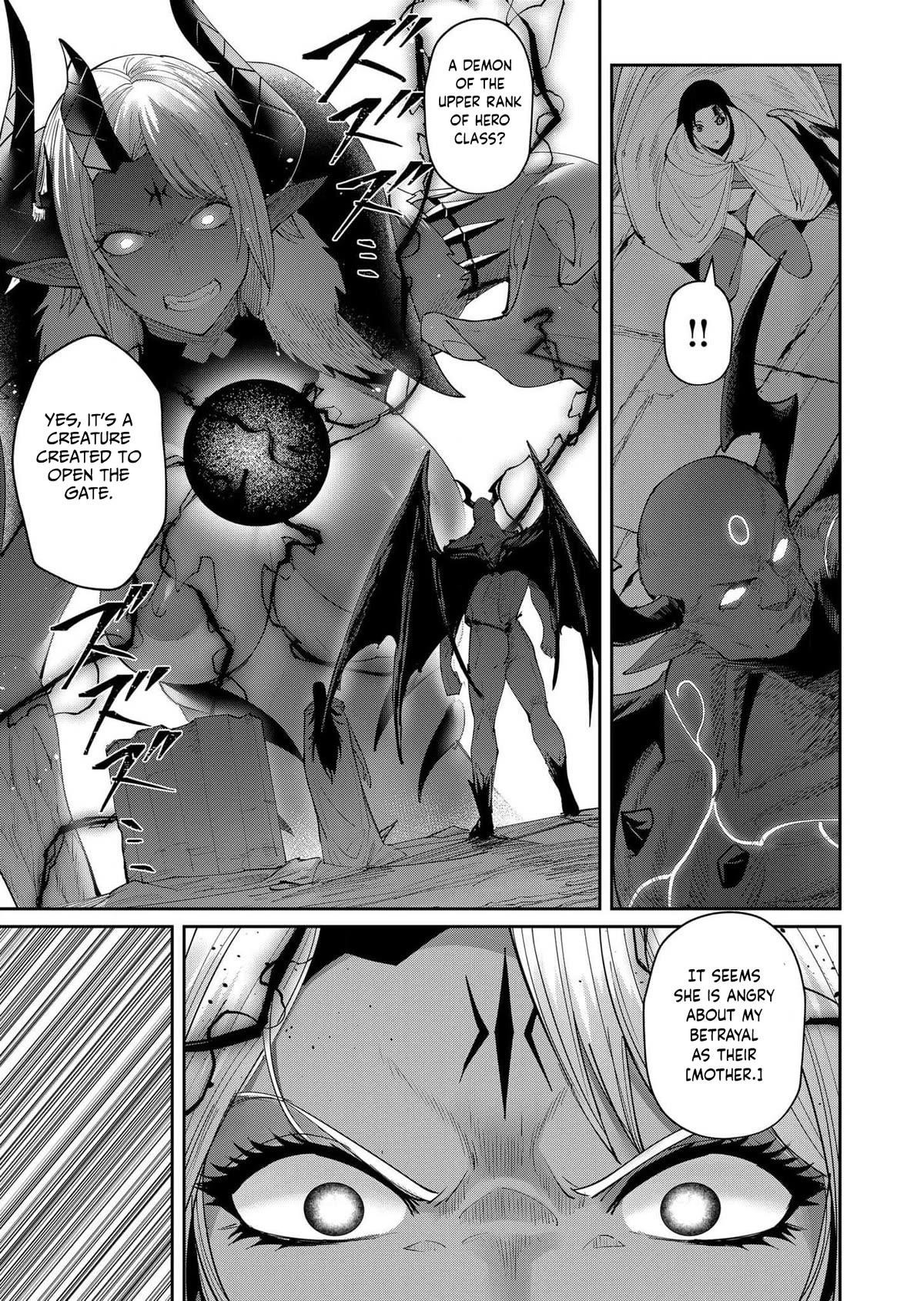 Savage Hero Chapter 56 - Page 15 in English
